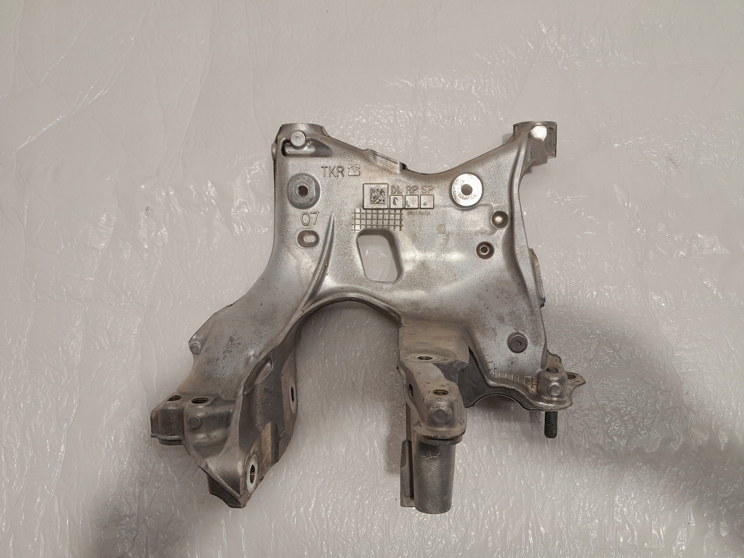 AUDI Q5 II 80A console engine mount 80A399295K