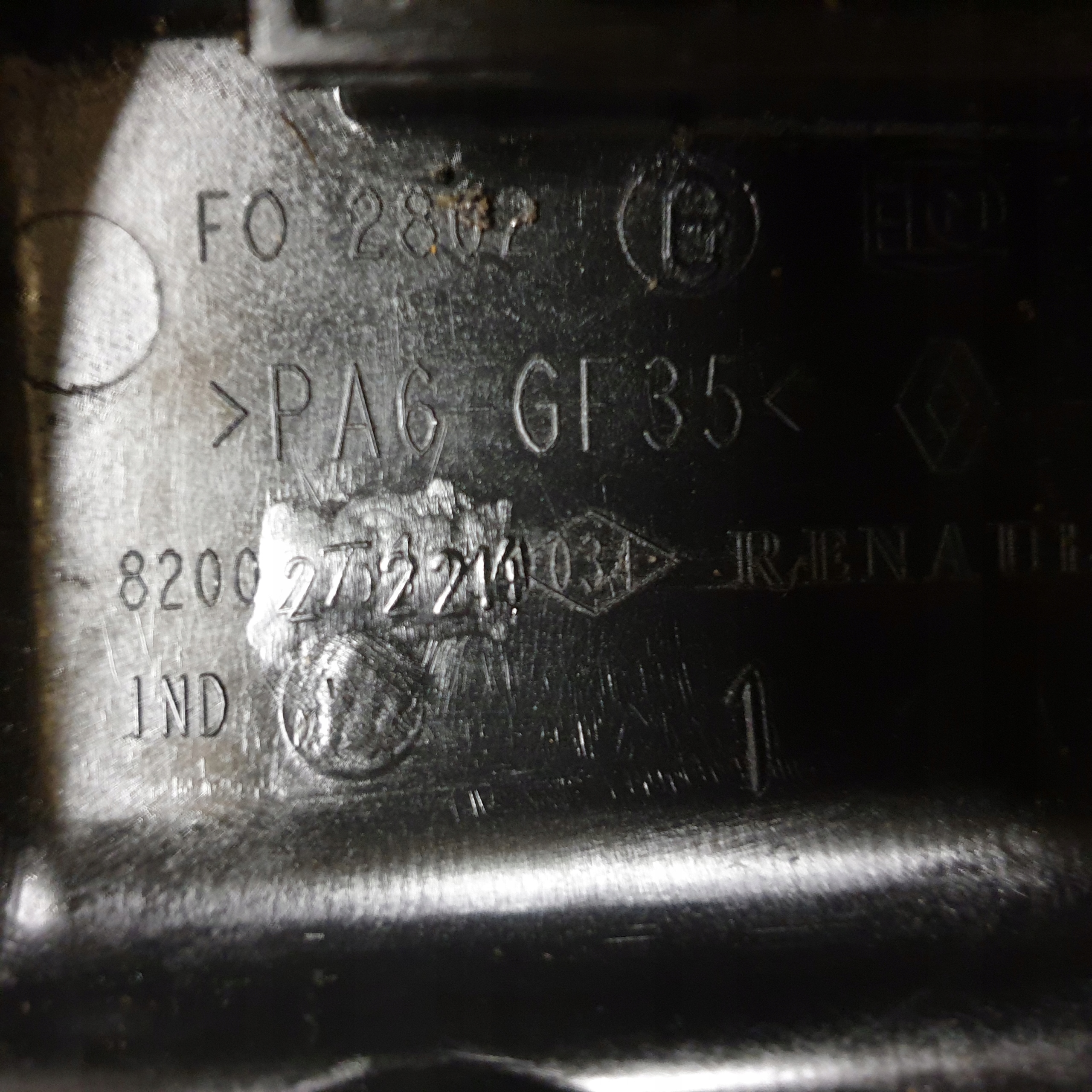 Abdeckung der Ventile Deckel Blende Abdeckung RENAULT 8200275214 OE
