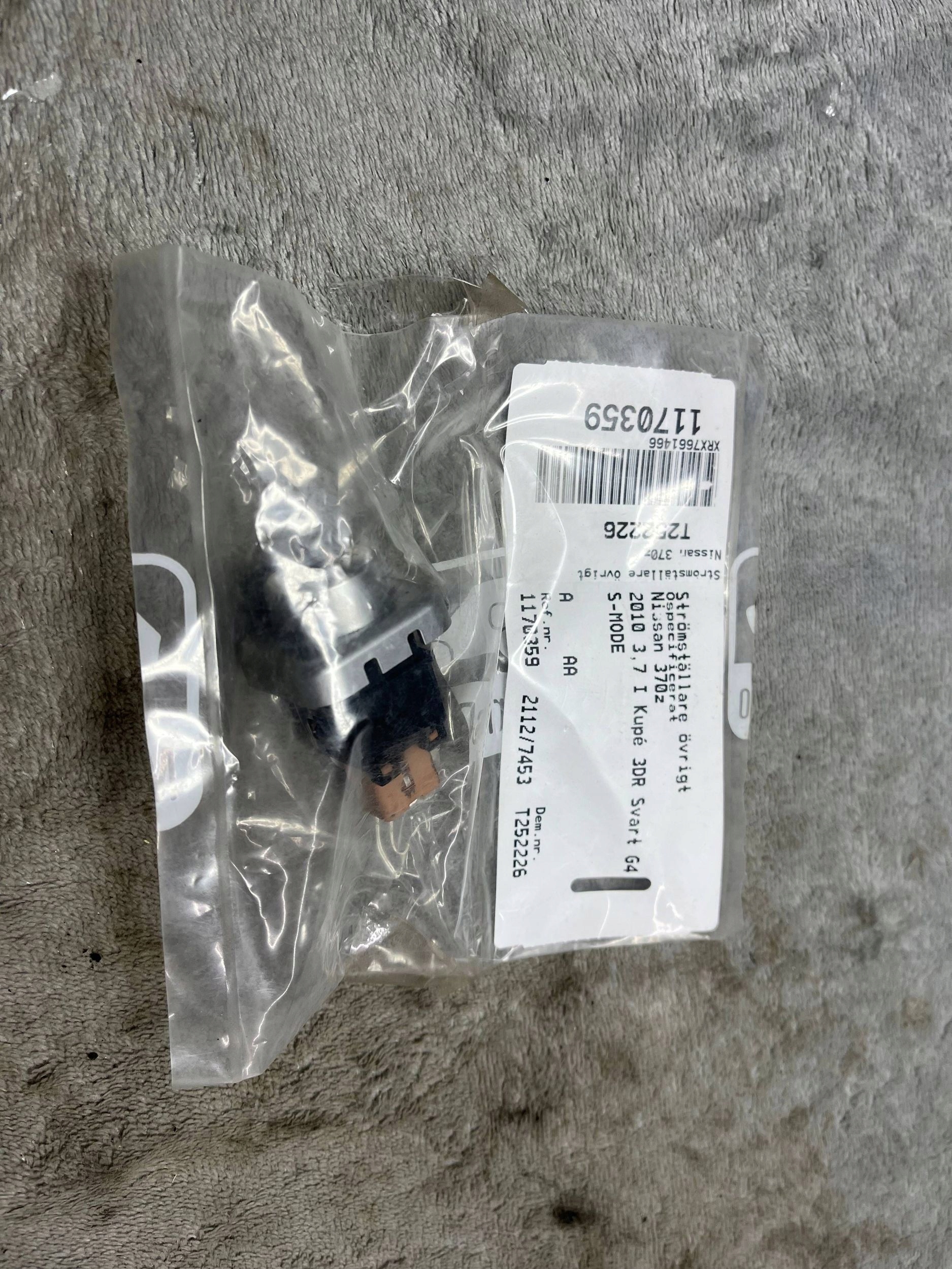NISSAN 370Z button S-MODE OEM 06019 !J