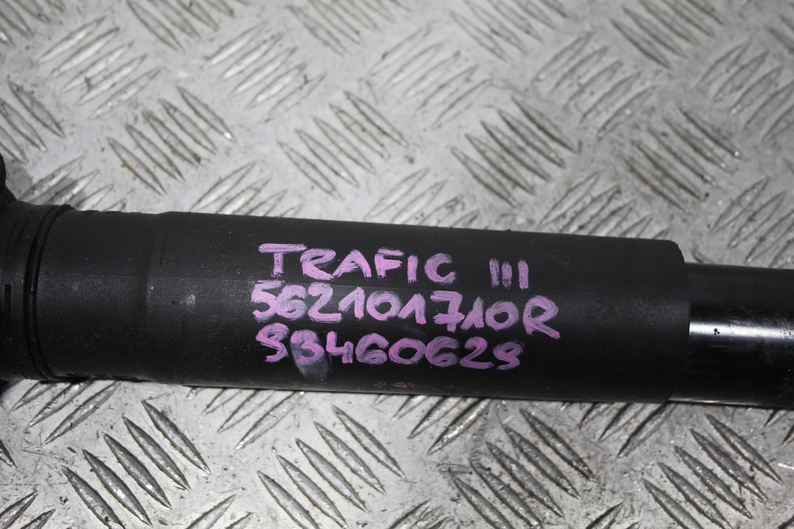 Stoßdämpfer heck TRAFIC III 3 93460629