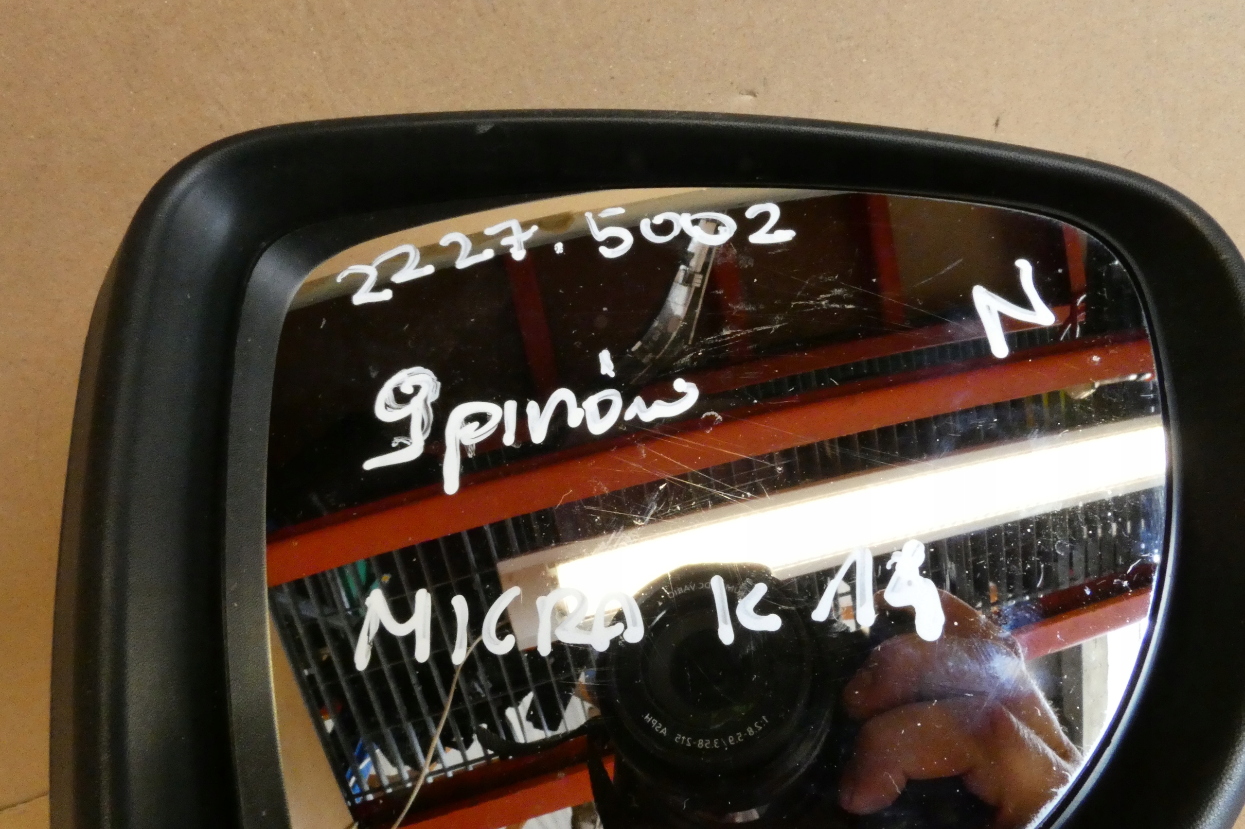 right mirror NISSAN MICRA K14 V 5 9 vertical 16