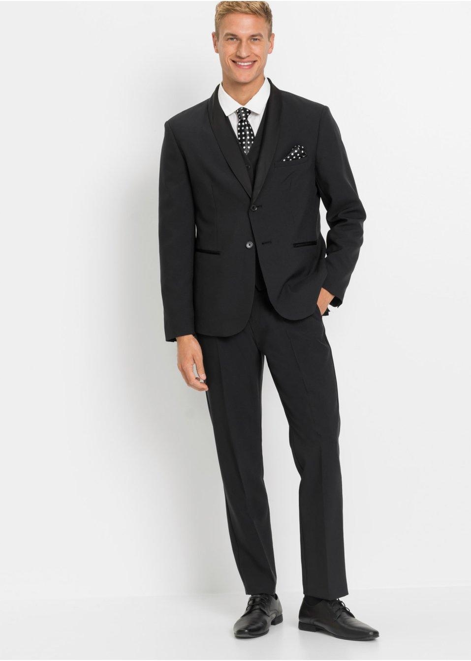 BONPRIX _ZT 0PU ZESTAW GARNITUROWY 4 CZĘŚCI _/ 62 Okazja elegancka