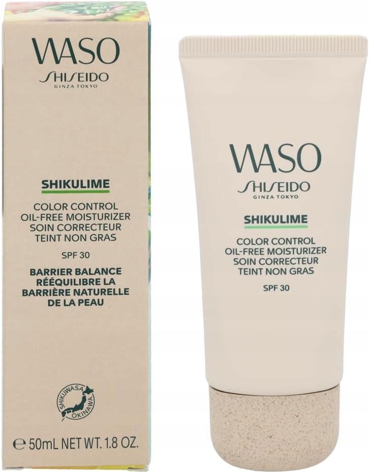 Shiseido Waso Shikulime Color Control Moisturizer SPF30