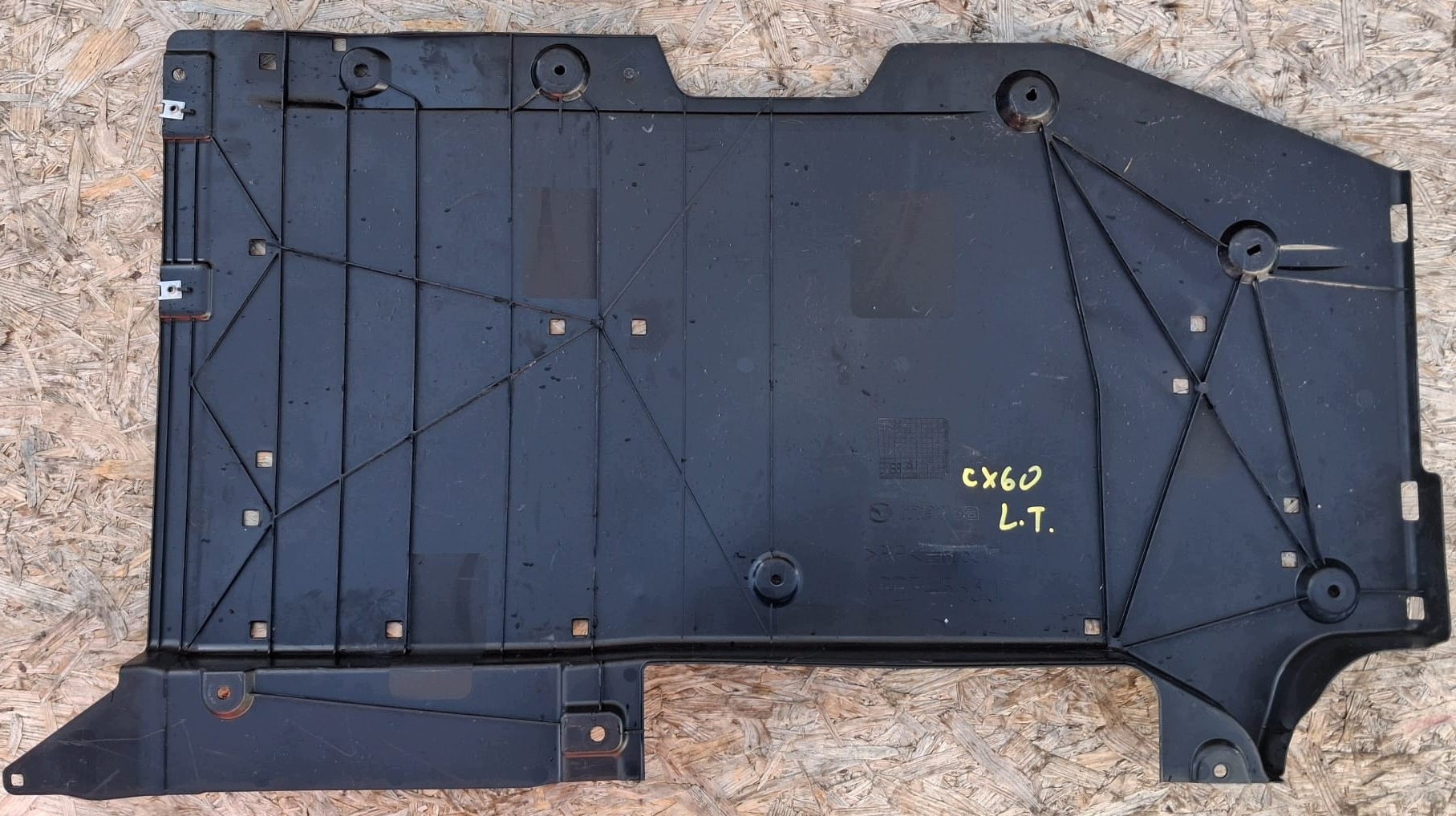 cover chassis left rear part left rear MAZDA CX-60 CX60 KBB3-563U1