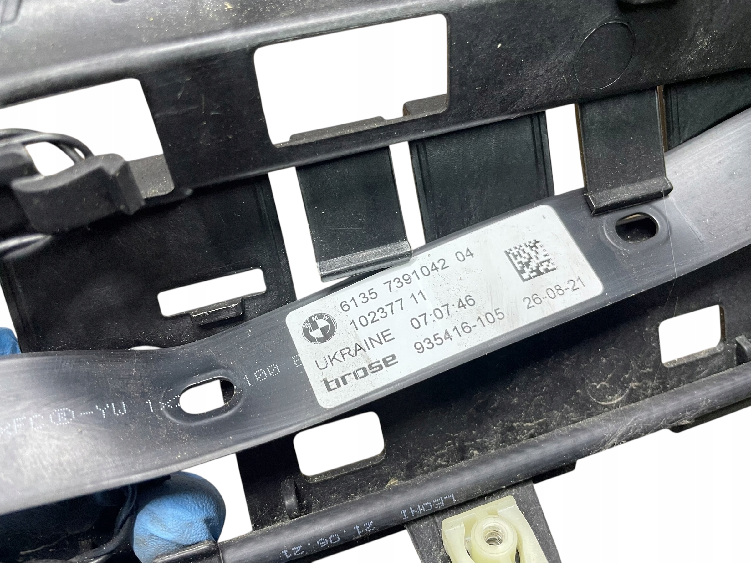 bumper bracket rear part + SMART OPENER KOMPLET m-packet BMW 3 G20