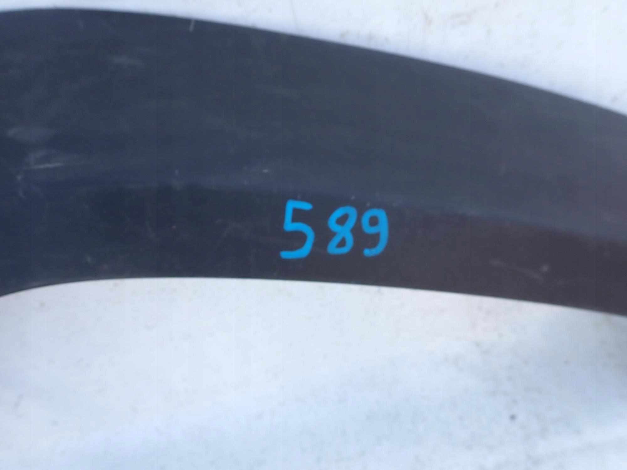 SUZUKI JIMNY IV 4 18- moulding cap right front