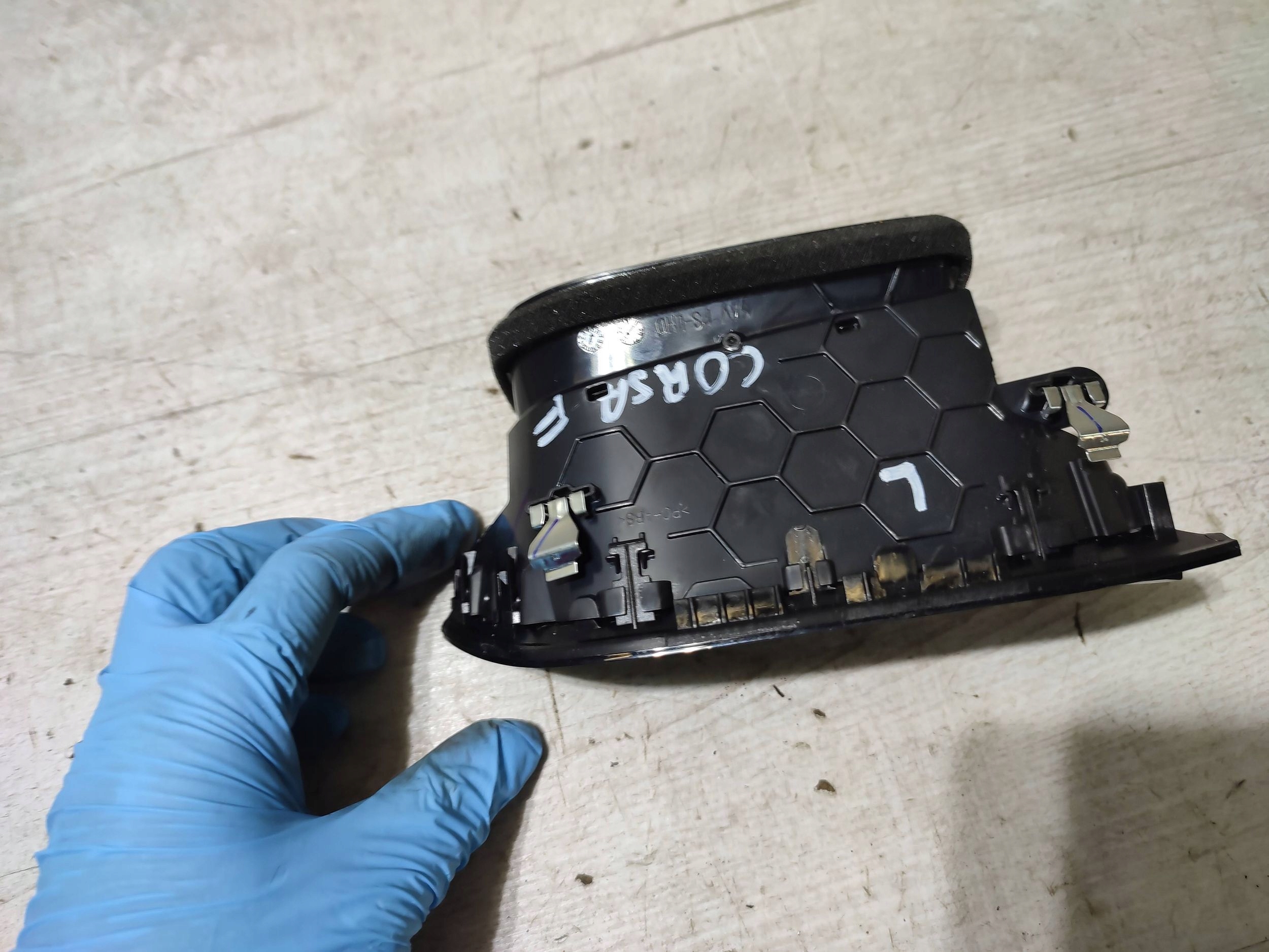 Opel Corsa F 2022 left side grid air conditioning devices side