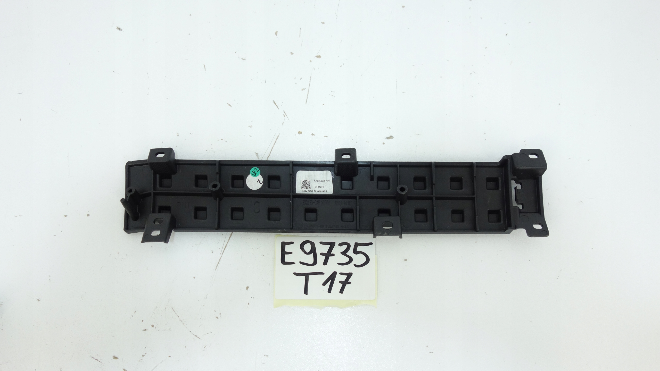 grid grille bumper rear part HYUNDAI KONA II EV 2023- 866J8-HF100