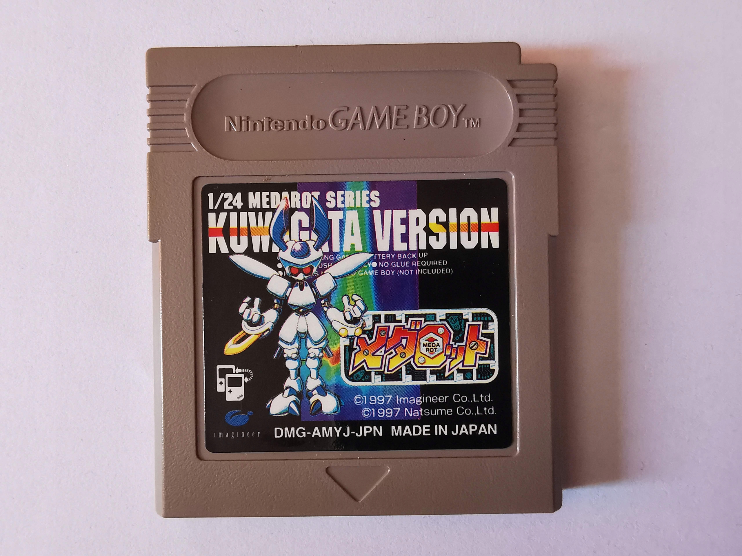 Medarot Kuwagata Version - Japońska