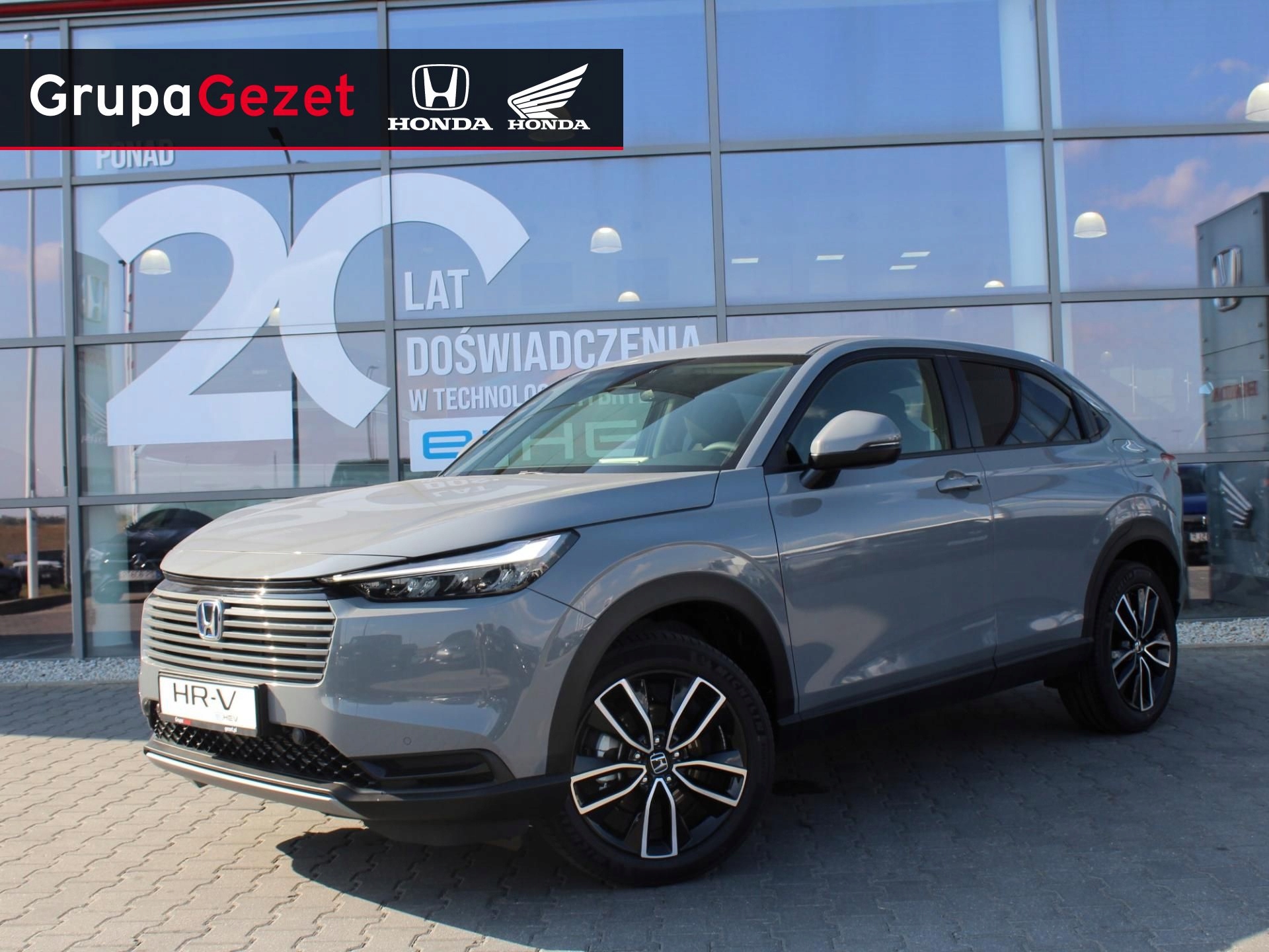 Honda HR-V e:HEV 1.5 Hybryda 131KM Advance LIFT*dostępne inne kolory*Raba