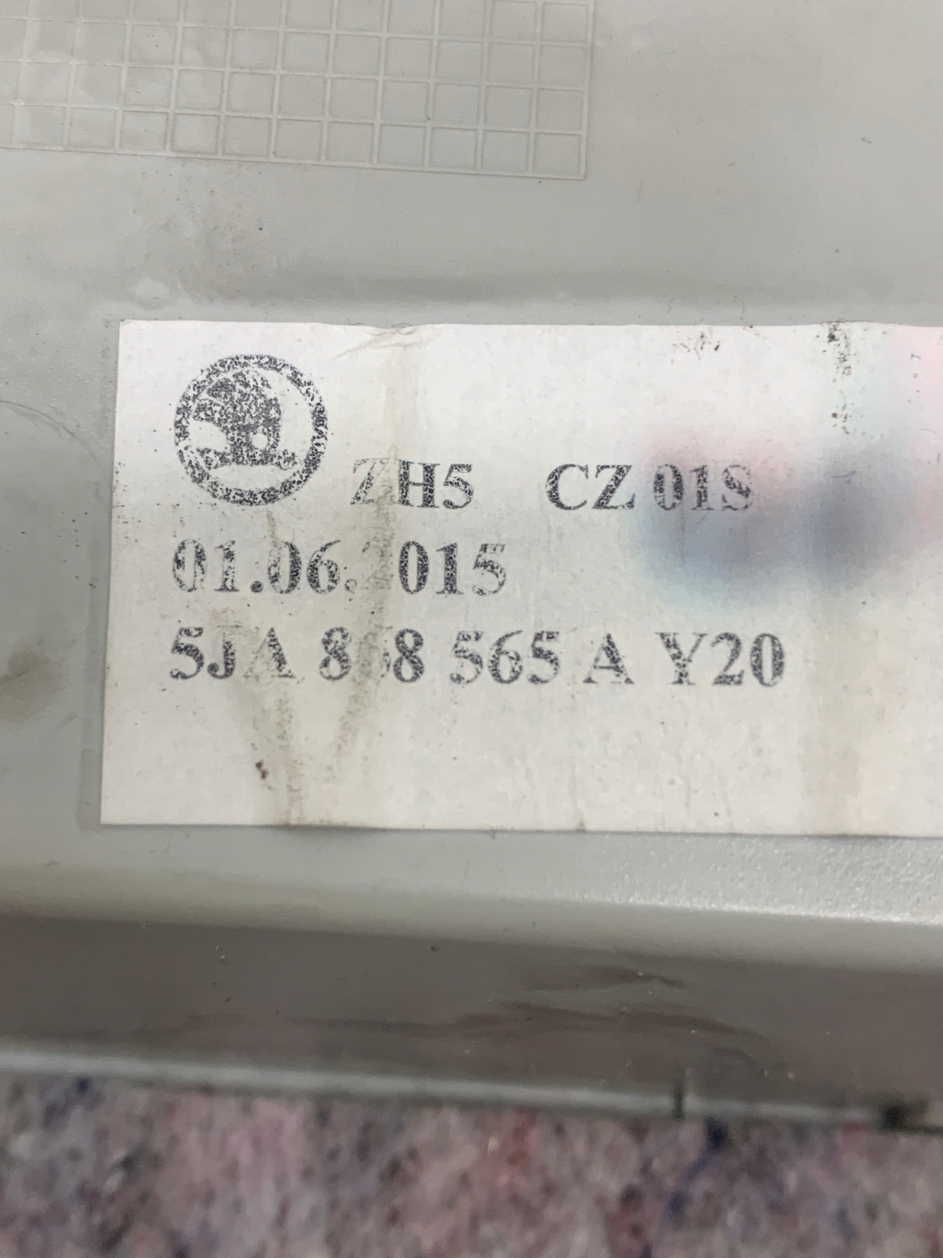 passenger compartment for OKULARY 5JA868565A SKODA FABIA III