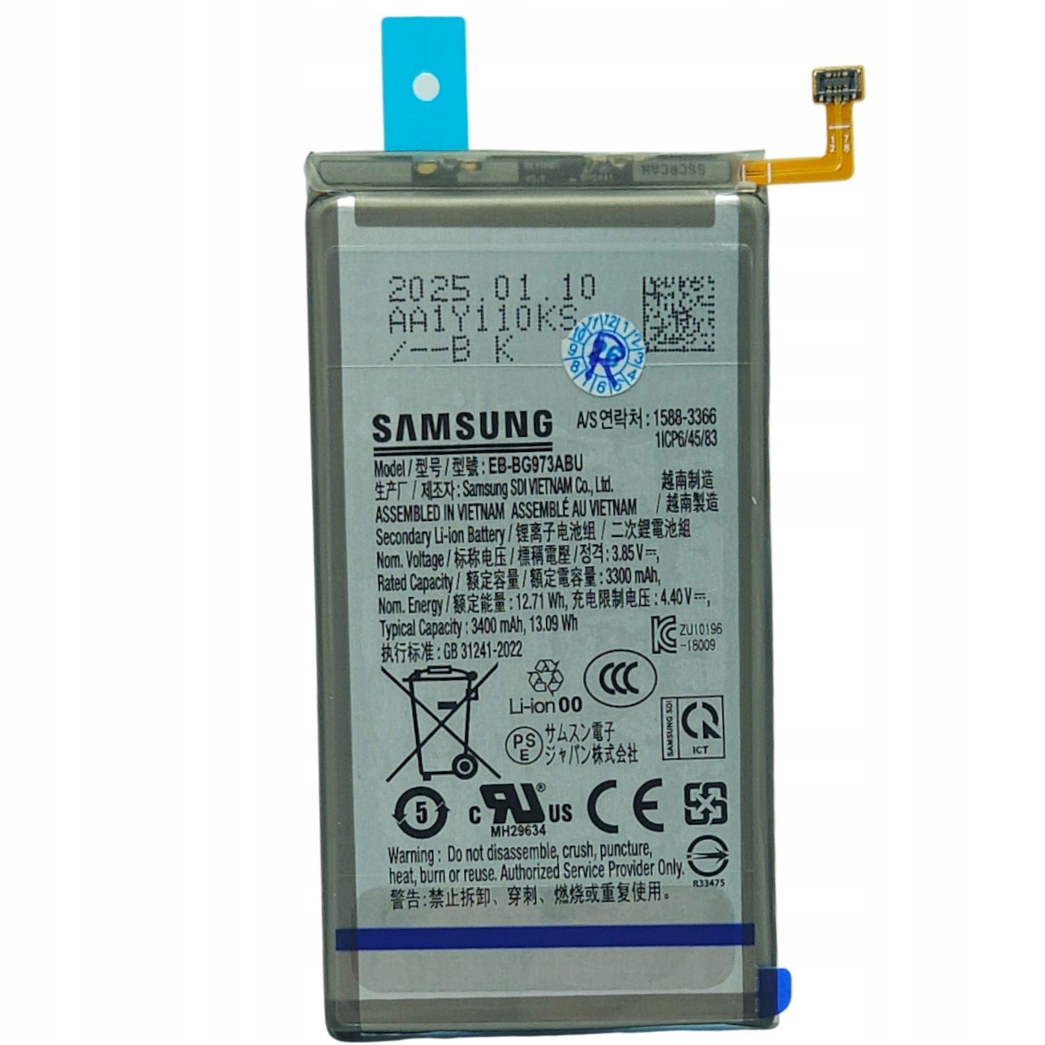 Bateria do Samsung S10 G973 oryginał Service Pack