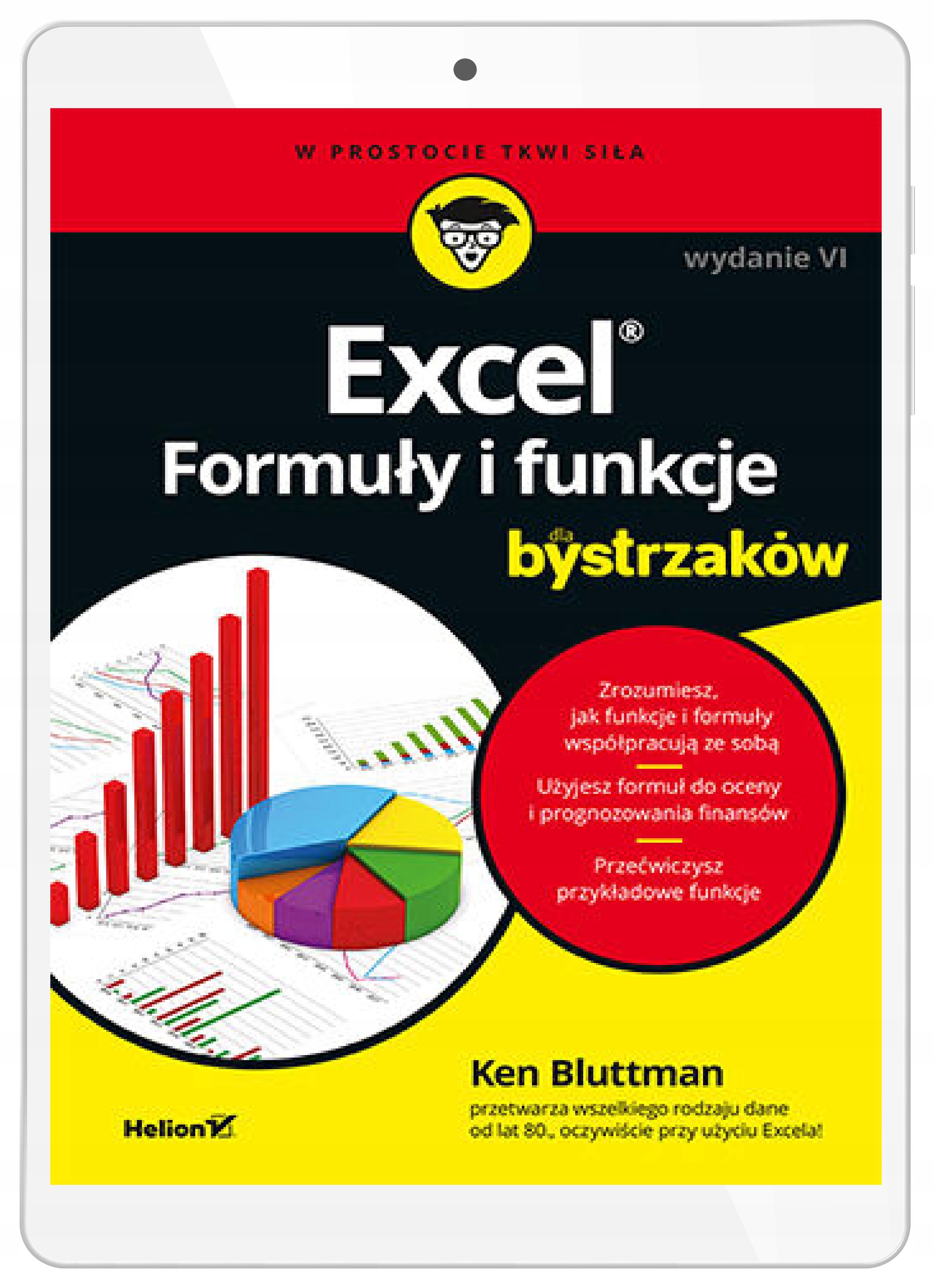 Excel. Формулы и функции для умников