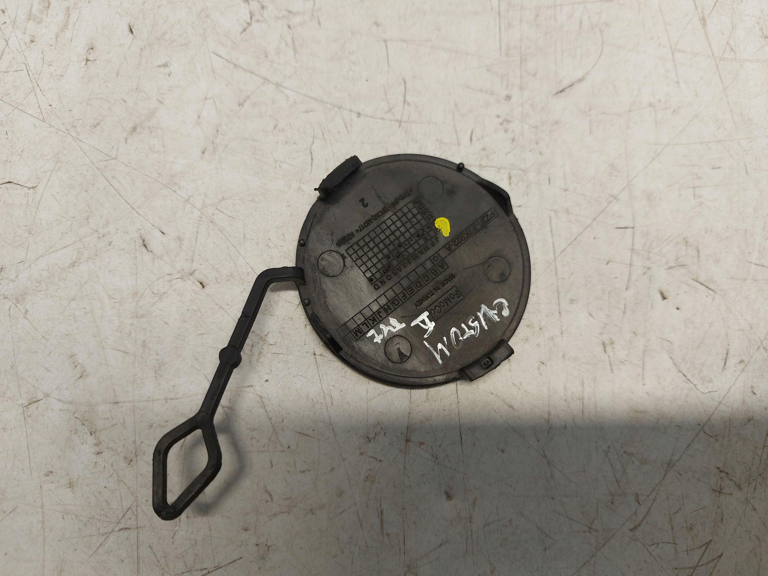 Transit Custom II 2024 towing hook cap of a bumper front front pz31-17k922-a