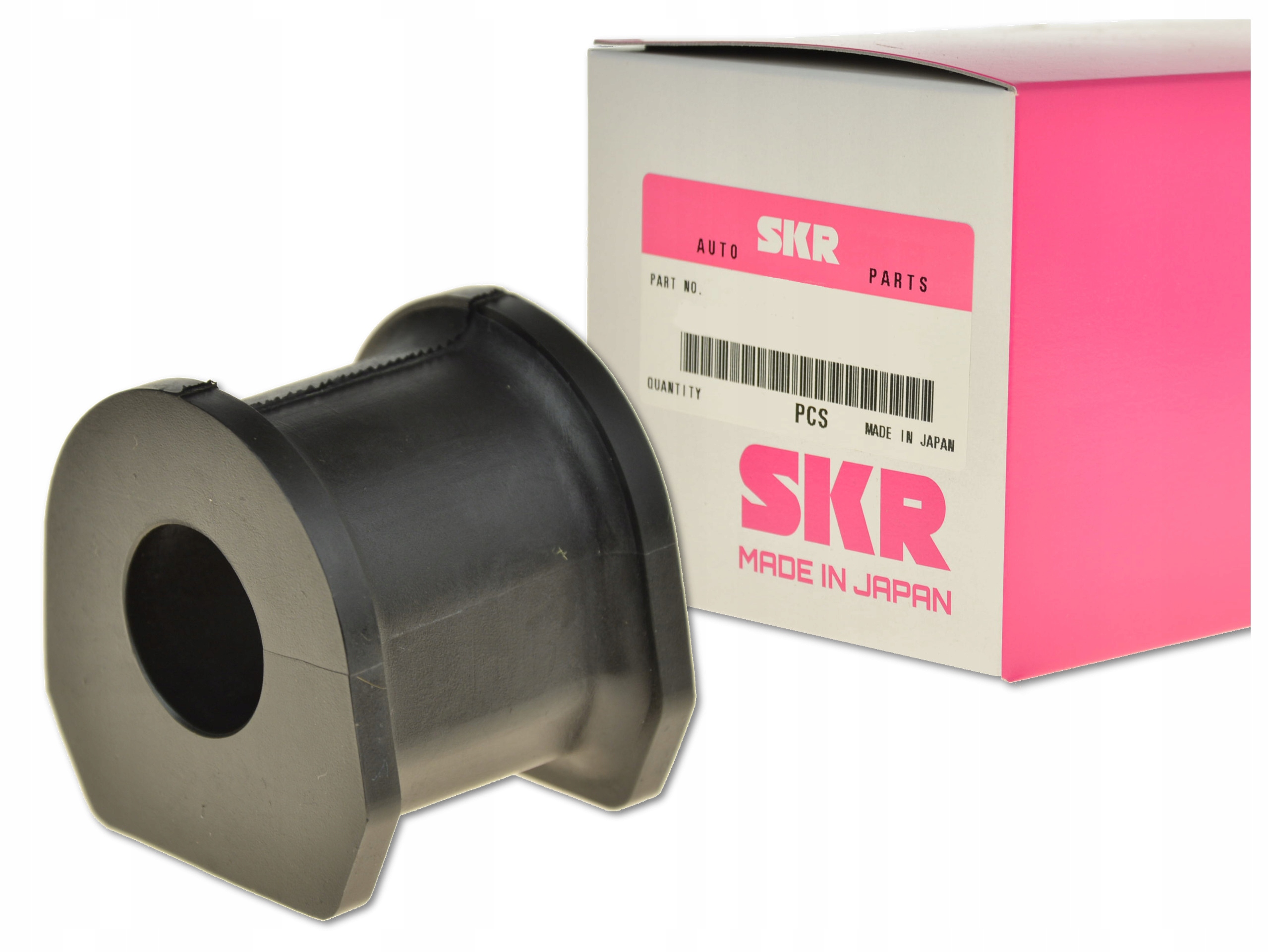 GUMA STABILIZATORA PRZÓD MR992317 MADE IN JAPAN