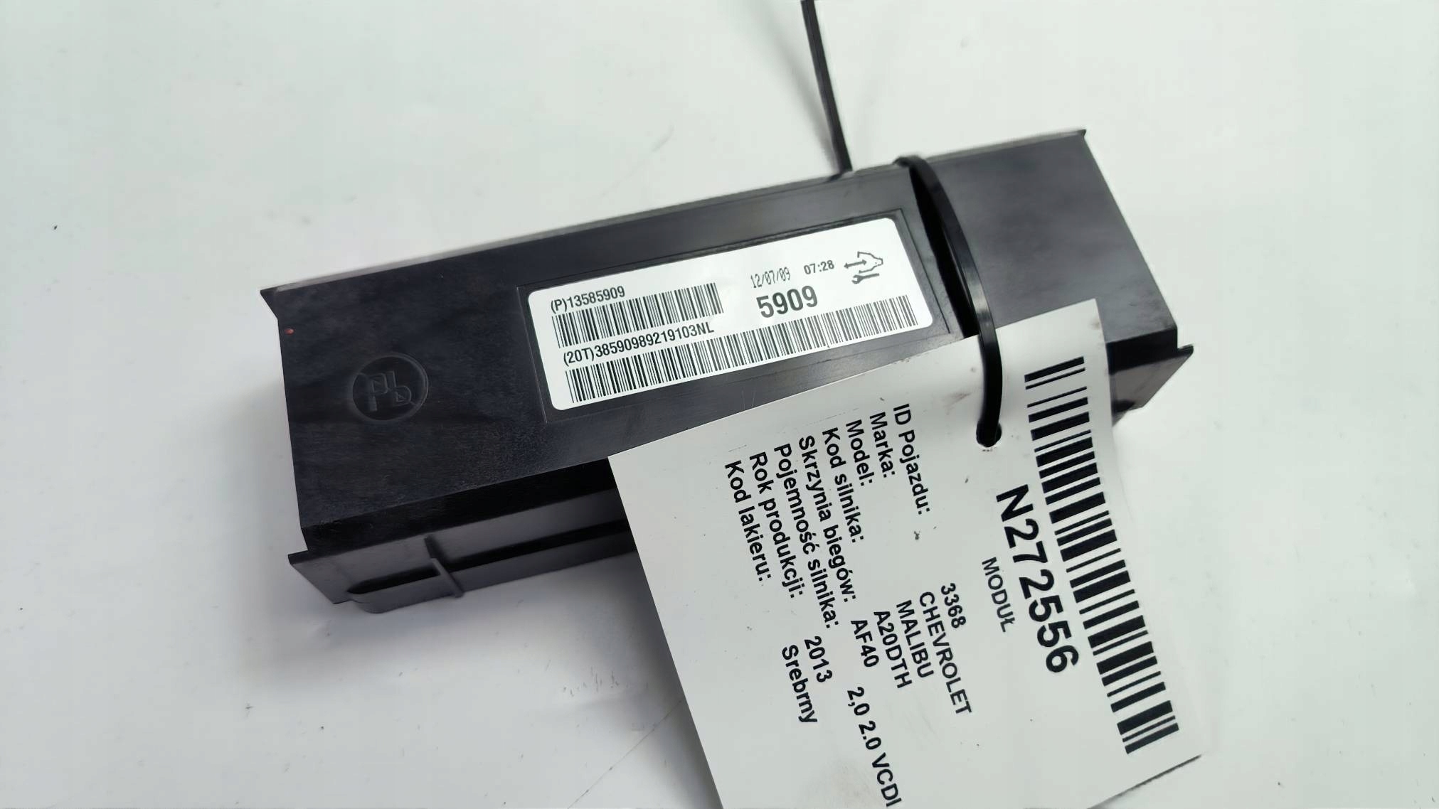 Module 13585909 CHEVROLET MALIBU