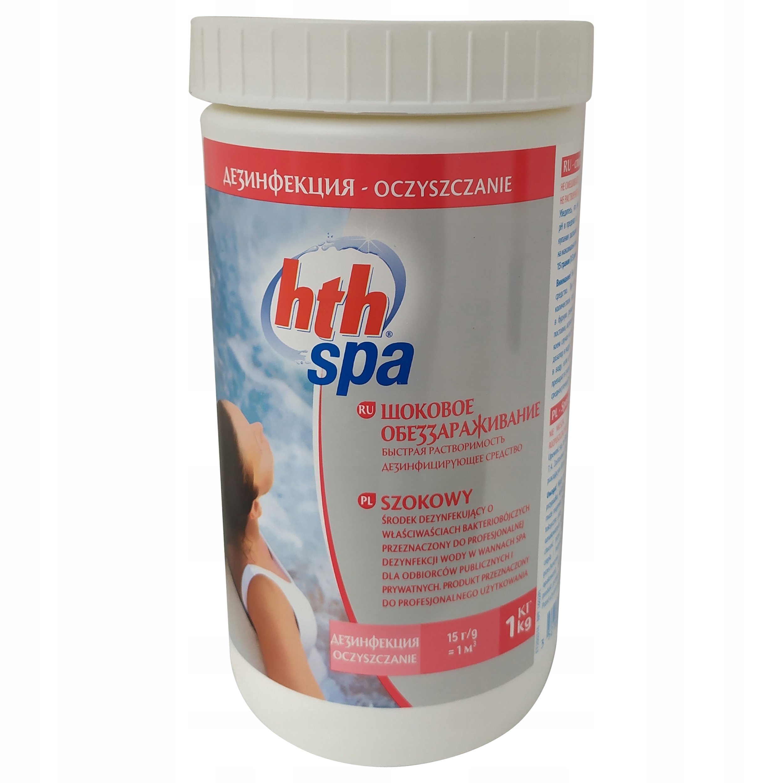 

Chlor Szok w proszku Hth 1kg chemia do Spa