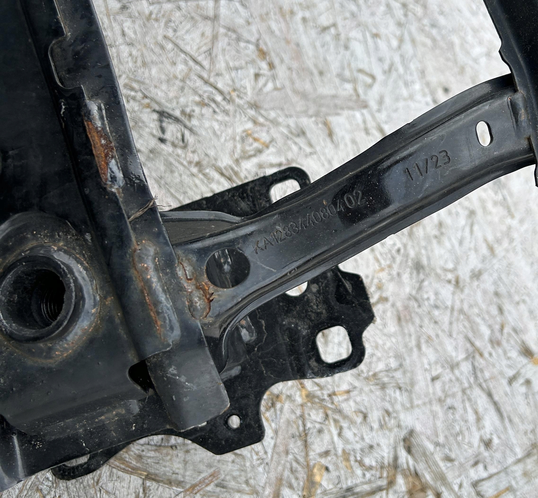 bumper support front front AUDI Q2 81A 81A807109D