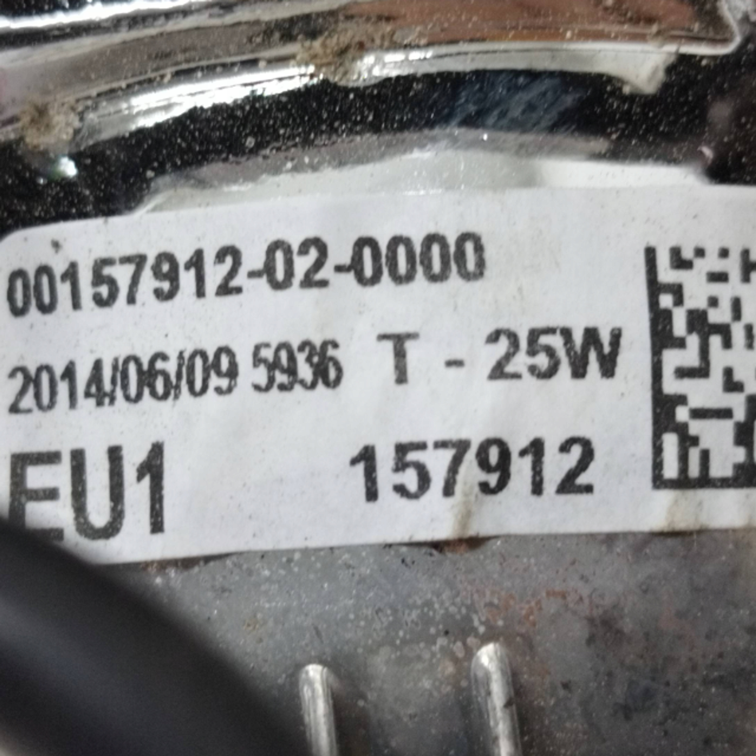 2014 tesla MODEL S свет Передний 5539061703