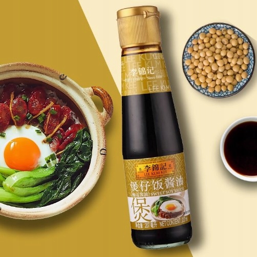 Levně Lee Kum Kee Claypot Rýžová Sójová Omáčka 207 ml 4 lahvičky