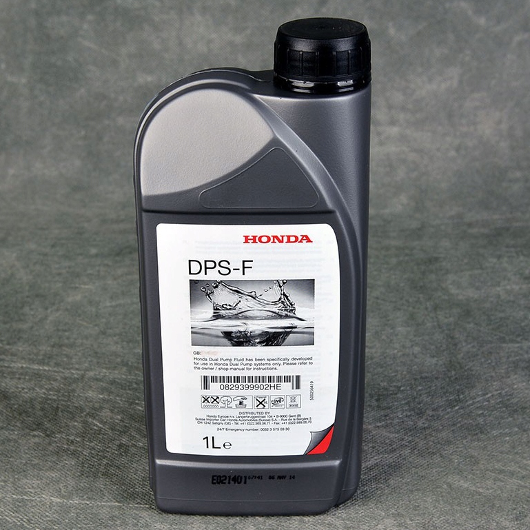 Масло в мост хонда. Honda 0829399902he масло DPSF. Honda dps-f 0829399902he. DPSF Honda 4л. Dps Fluid Honda.