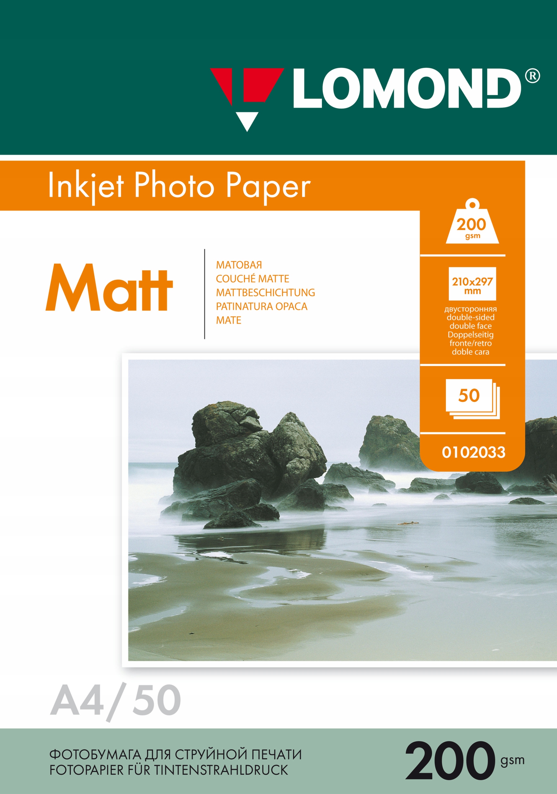 

Papier Fotograficzny A4 Mat 200g Dwustronny 50szt