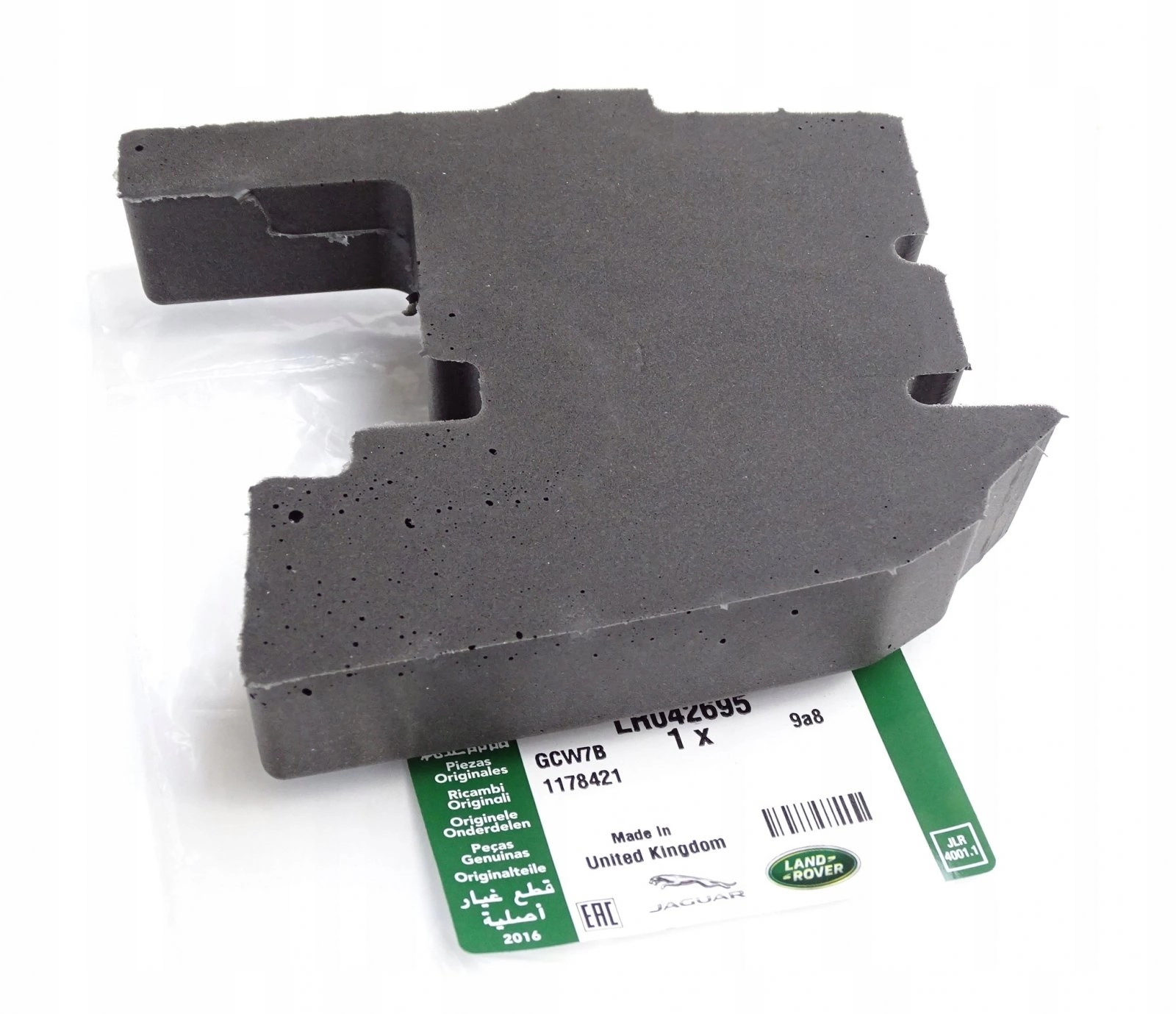 Gabka pianka wygluszenie blotnik RANGE ROVER SPORT Weight with packaging 1 kg