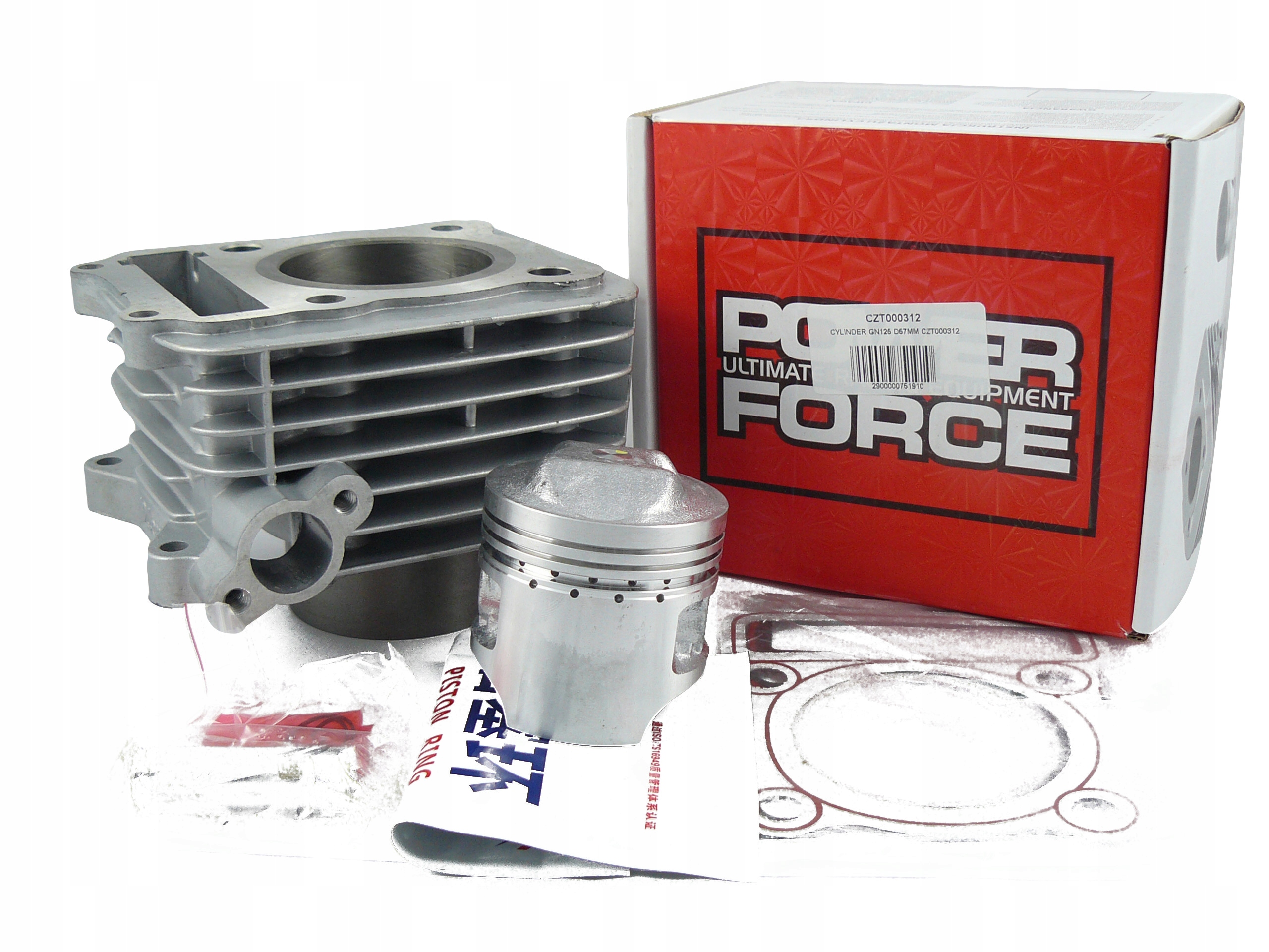 Czt000315 - Силовой цилиндр HONDA CBF 125