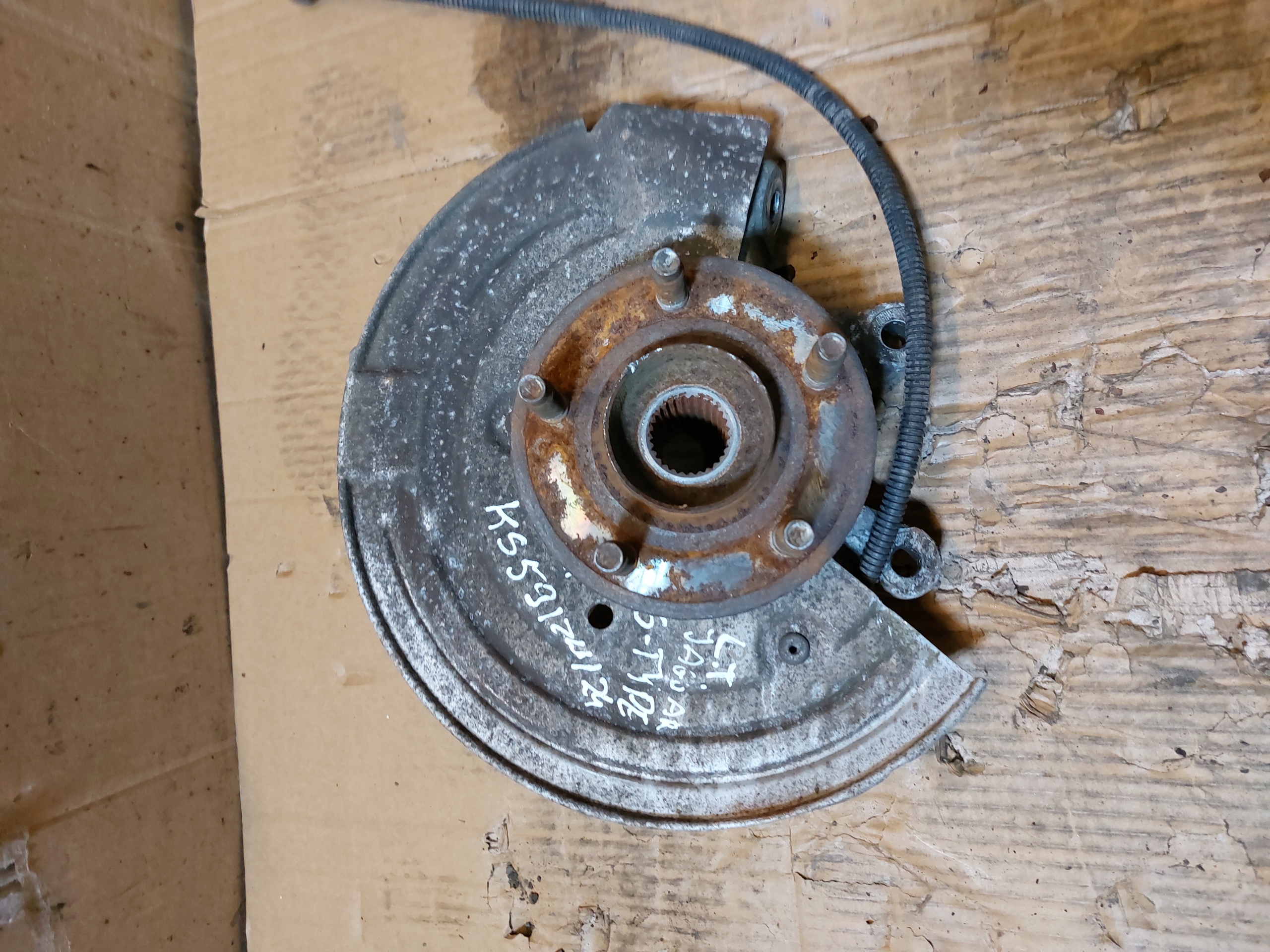 swing left rear part JAGUAR S-TYPE 4.0 V8