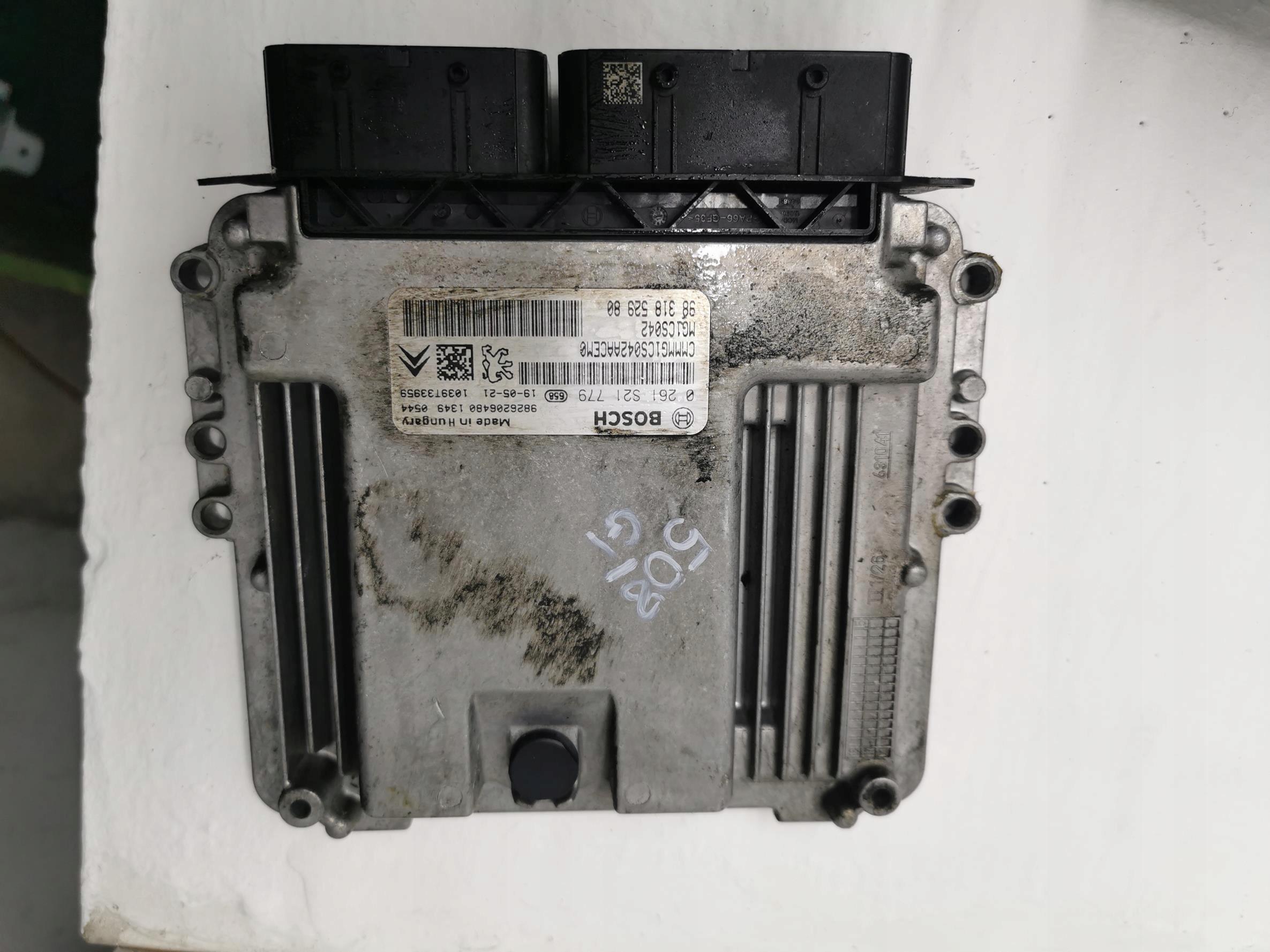 control unit computer of the engine PEUGEOT 508 II GT 1.6 THP 9831852980