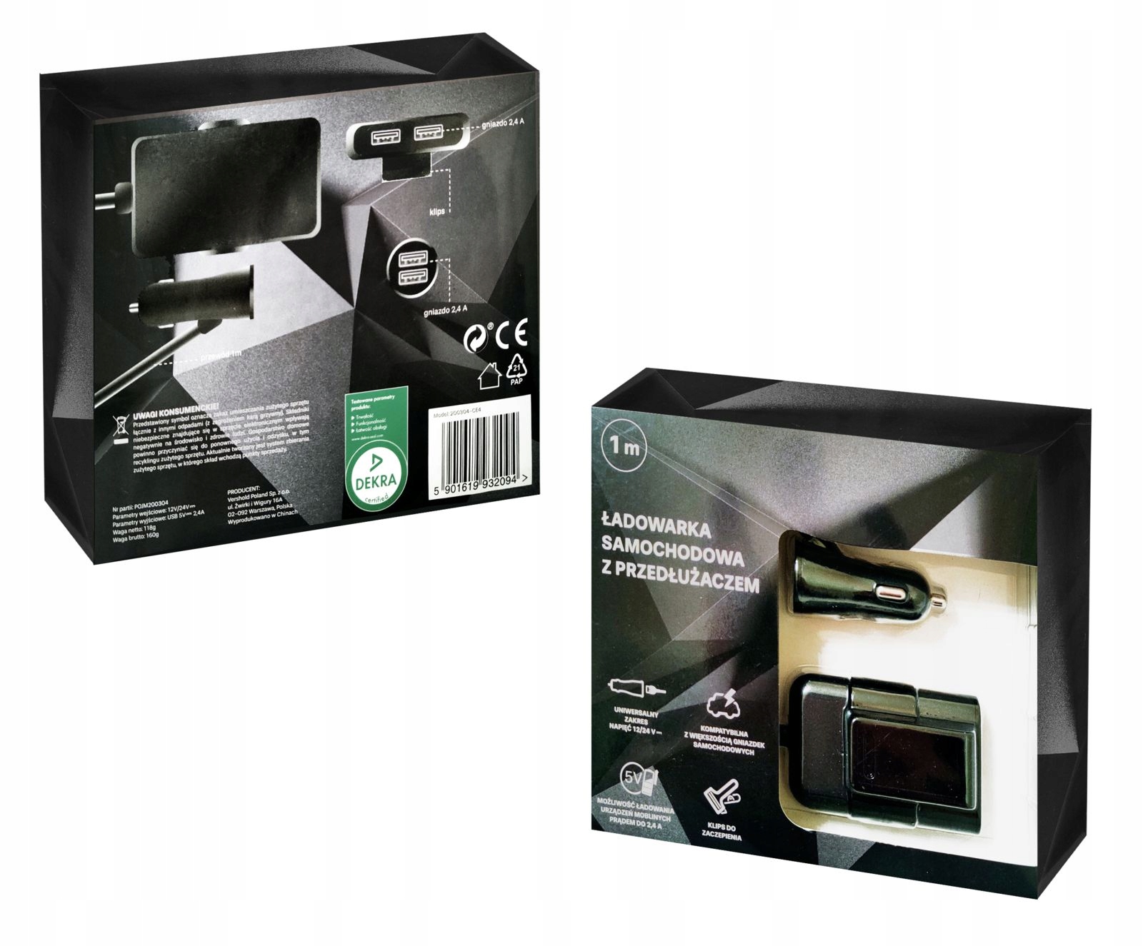 2xUSB 5V автомобильное зарядное устройство с удлинителем