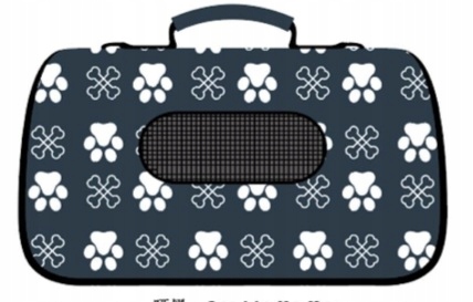 

Transporter Torba dla psa kota podróżna 40x27x22