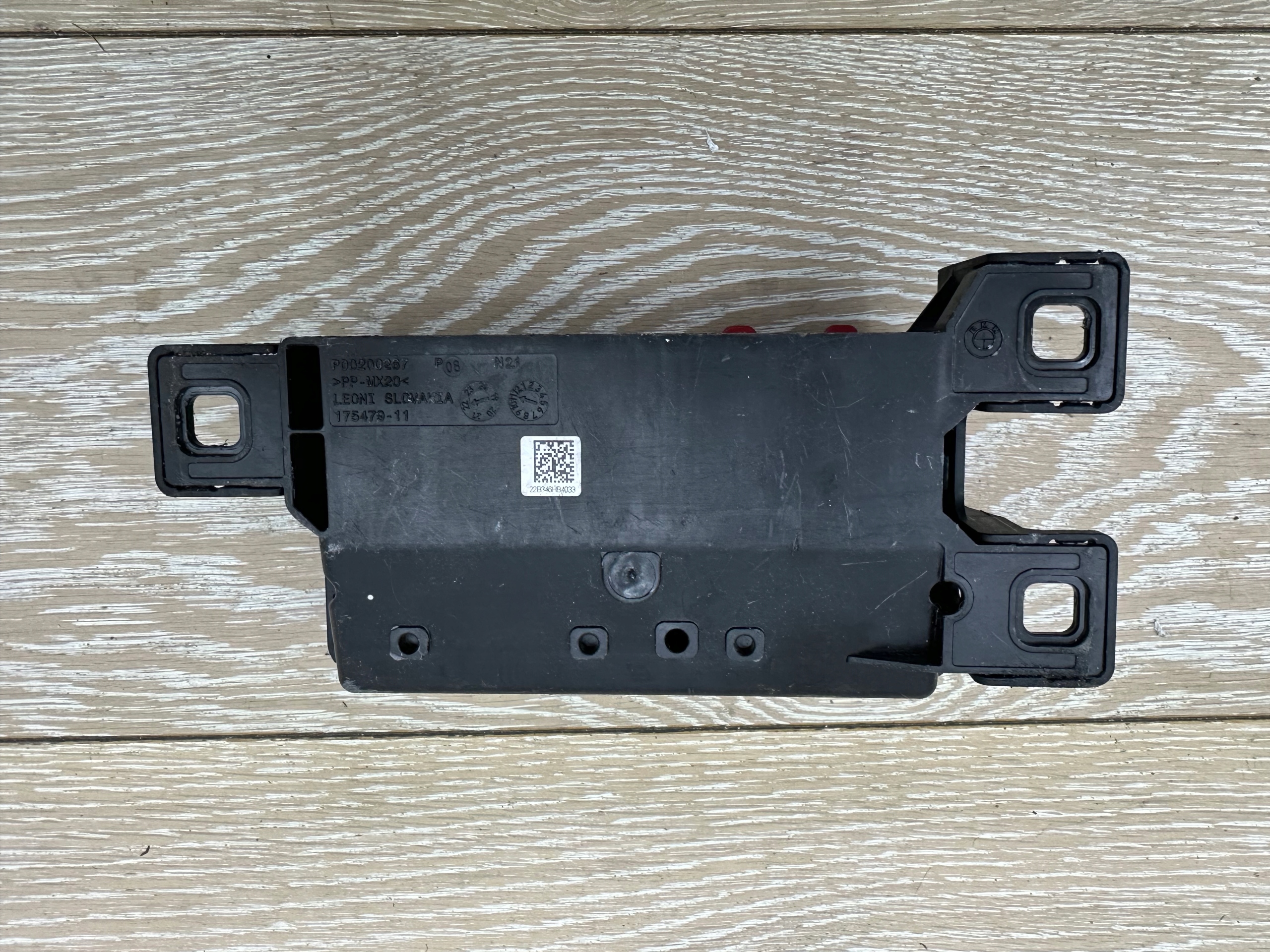 BMW X5 G05 ROZDZIELACZ PRADU 5A584A9