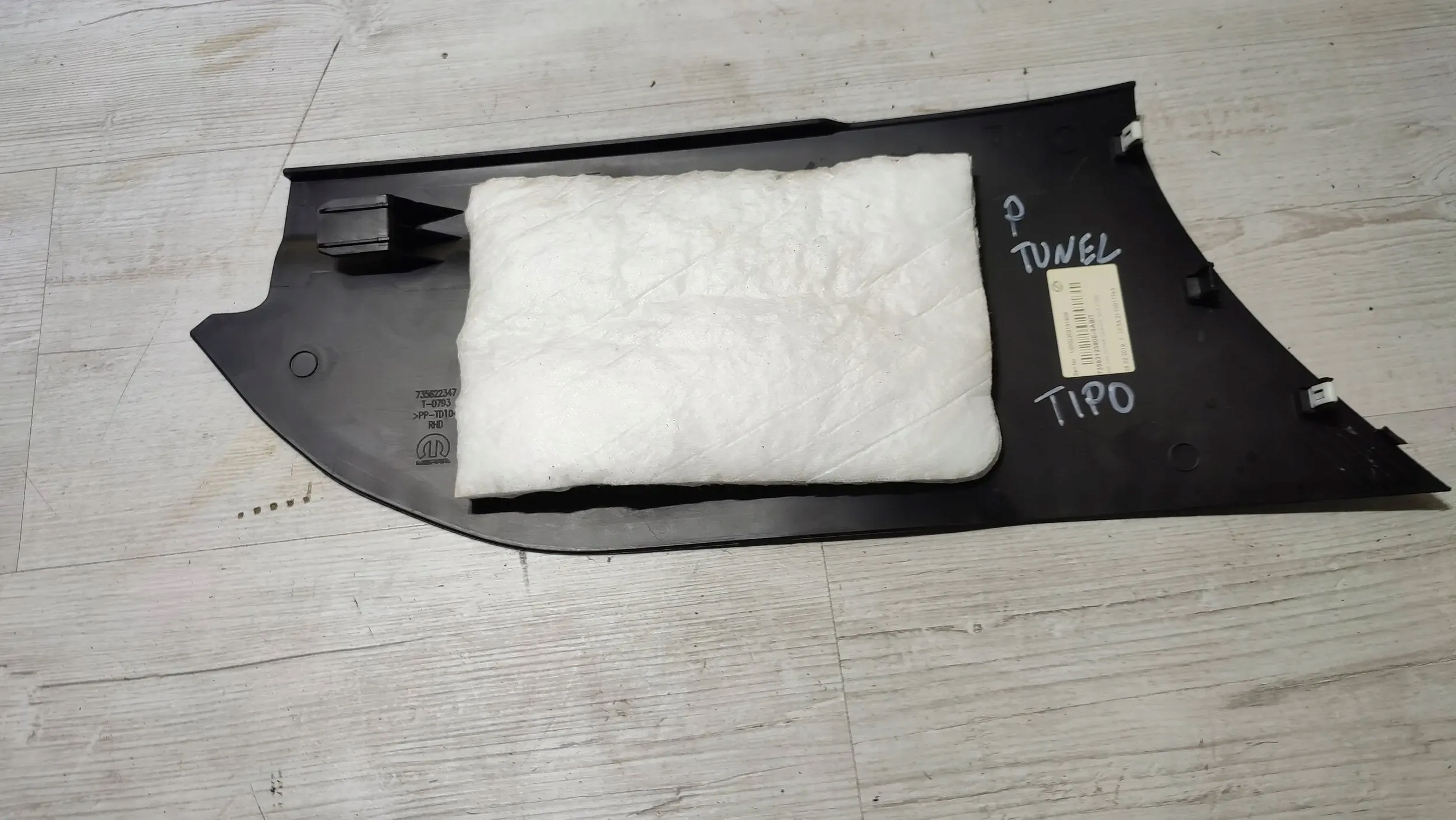 Fiat Tipo II HB 19r. 1.4 right side cover tunel central