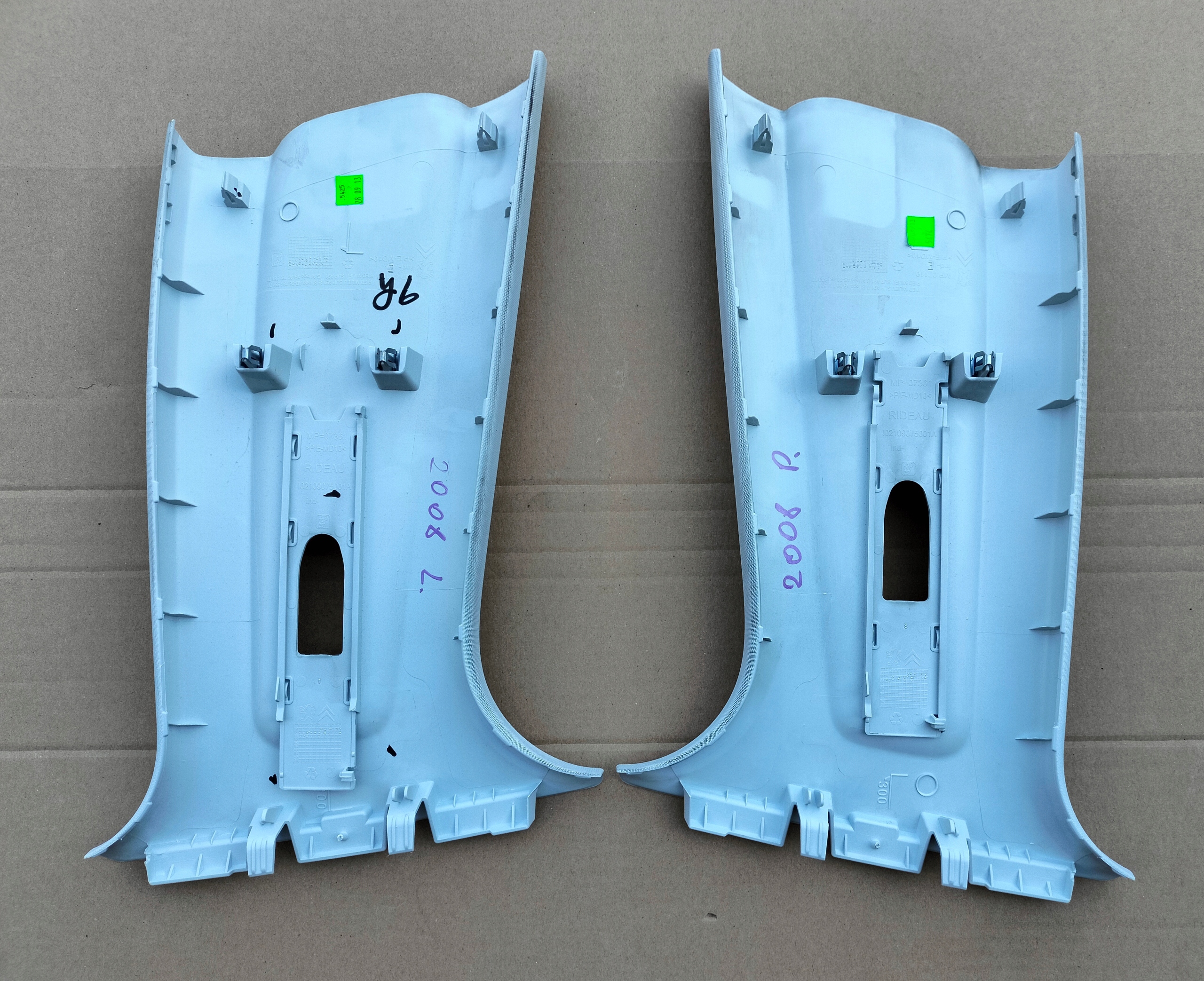 PEUGEOT 2008 OSŁONA SŁUPKA ŚRODKOWEGO Typ samochodu Samochody osobowe