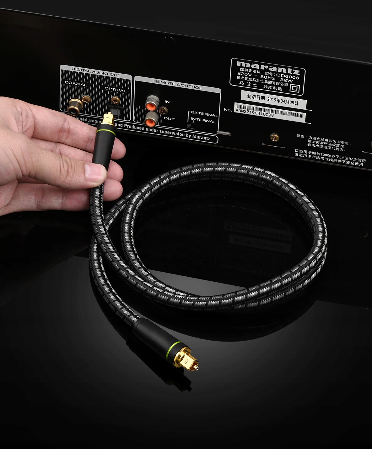 KABEL PRZEWÓD OPTYCZNY TOSLINK CYFROWY AUDIO 2m Kod producenta 212