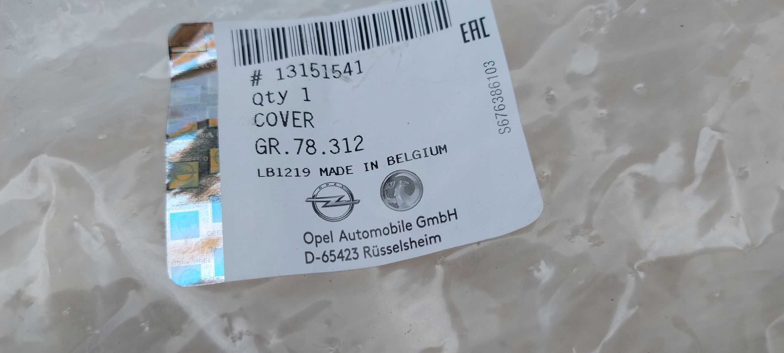 cover grille PRZEGRODA radiator OPEL ASTRA 3 III