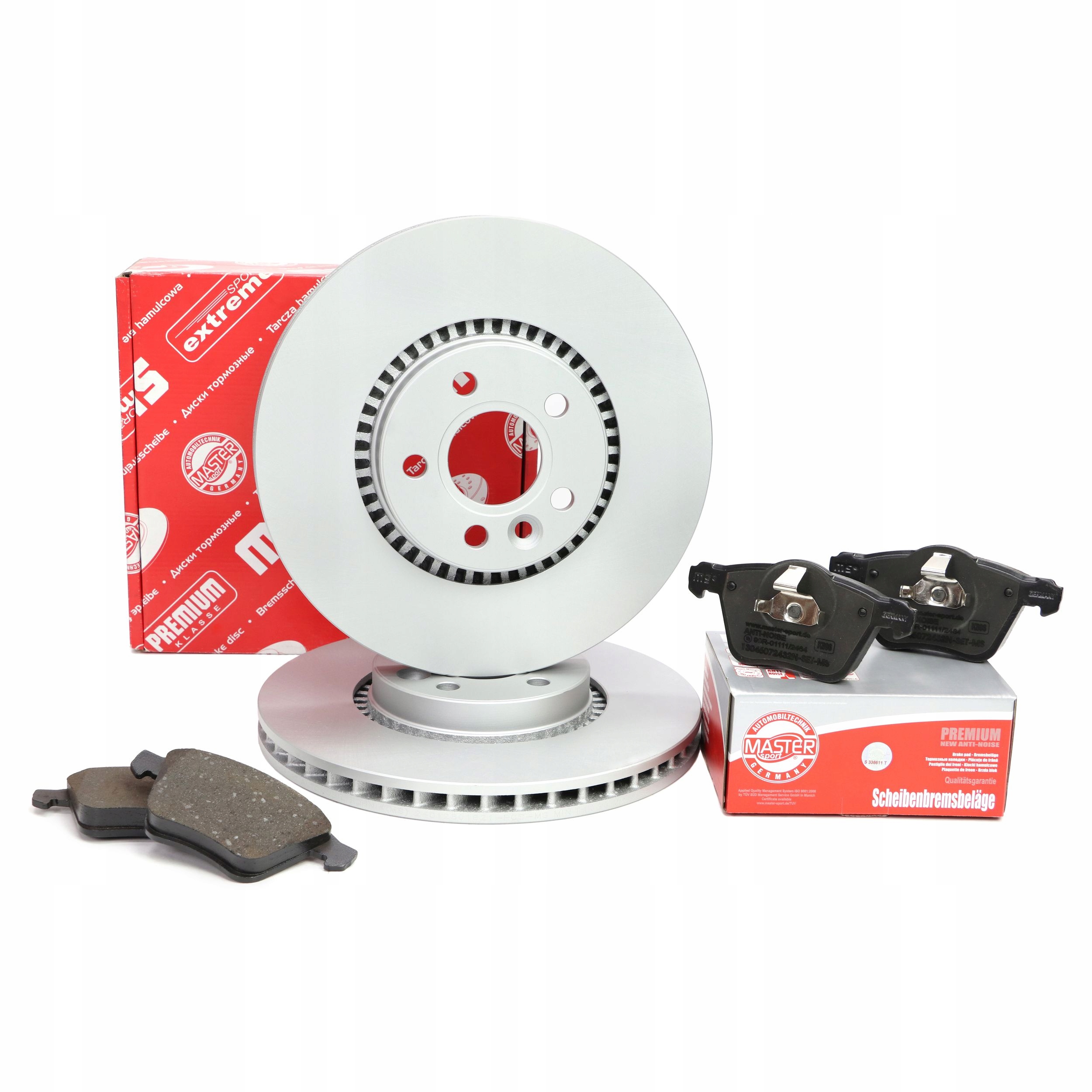 Диски колодки передняя GALAXY SMAX S60 / 80 V60 / 70 XC70