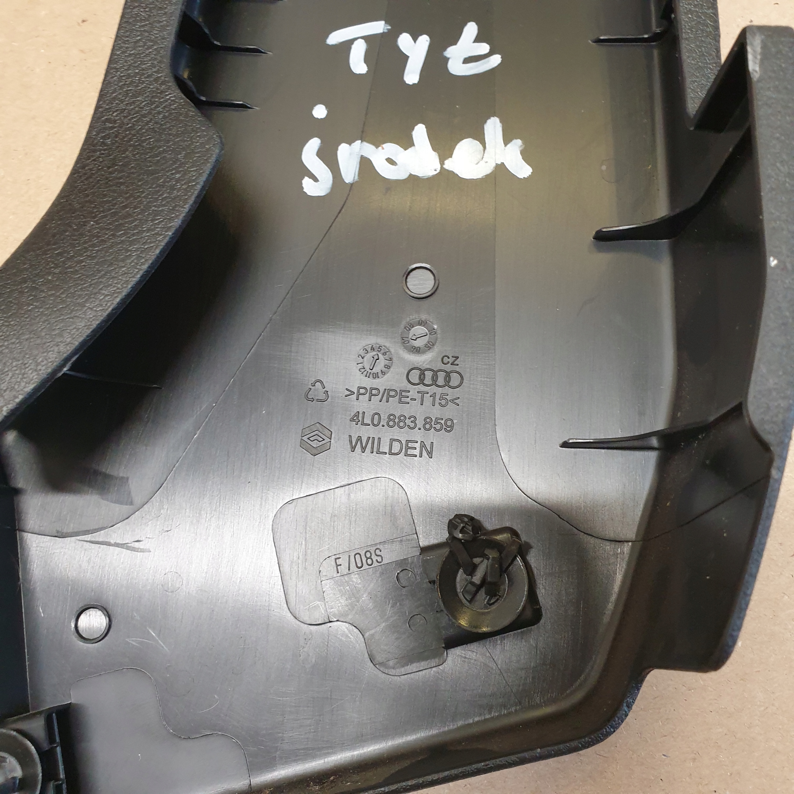 cover BOKU seat central left rear part AUDI Q7 4L