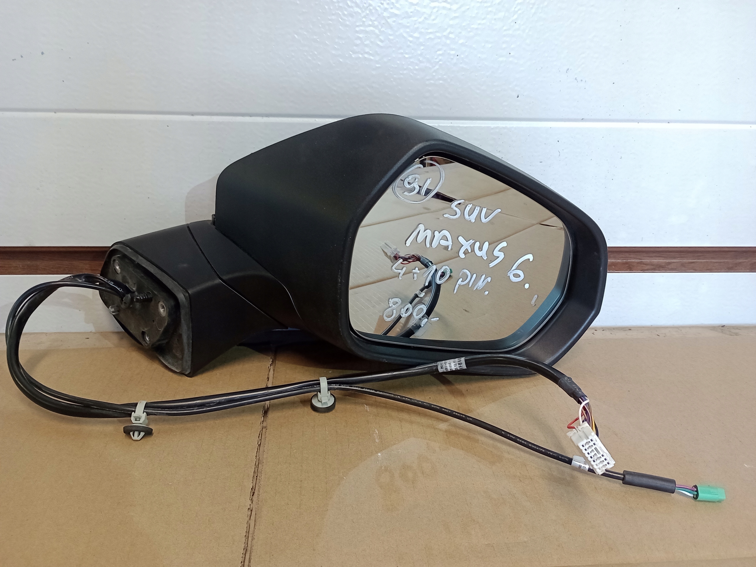 MAXUS EUNIQ 6 SUV LUSTERKO PRAWE 6.PIN