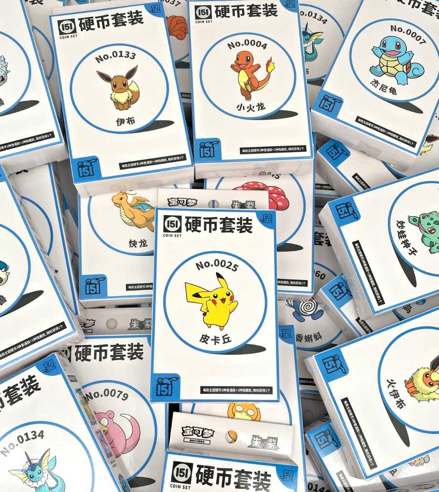 Zestaw chińskich kart Pokemon Tcg: 151 Hope Coin Set (losowy wzór)