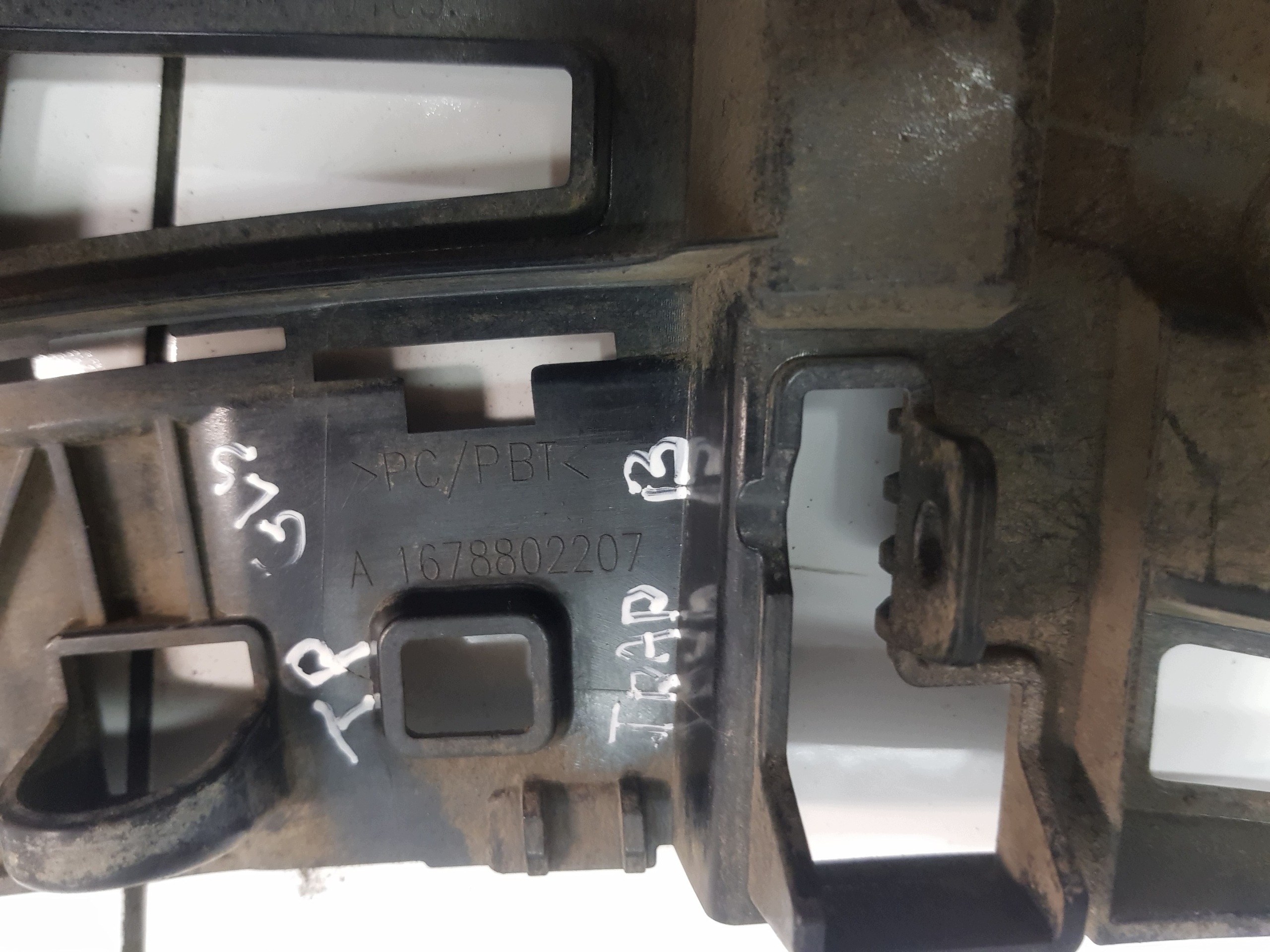 MERCEDES GLS X167 bumper bracket rear part rear right A1678802207