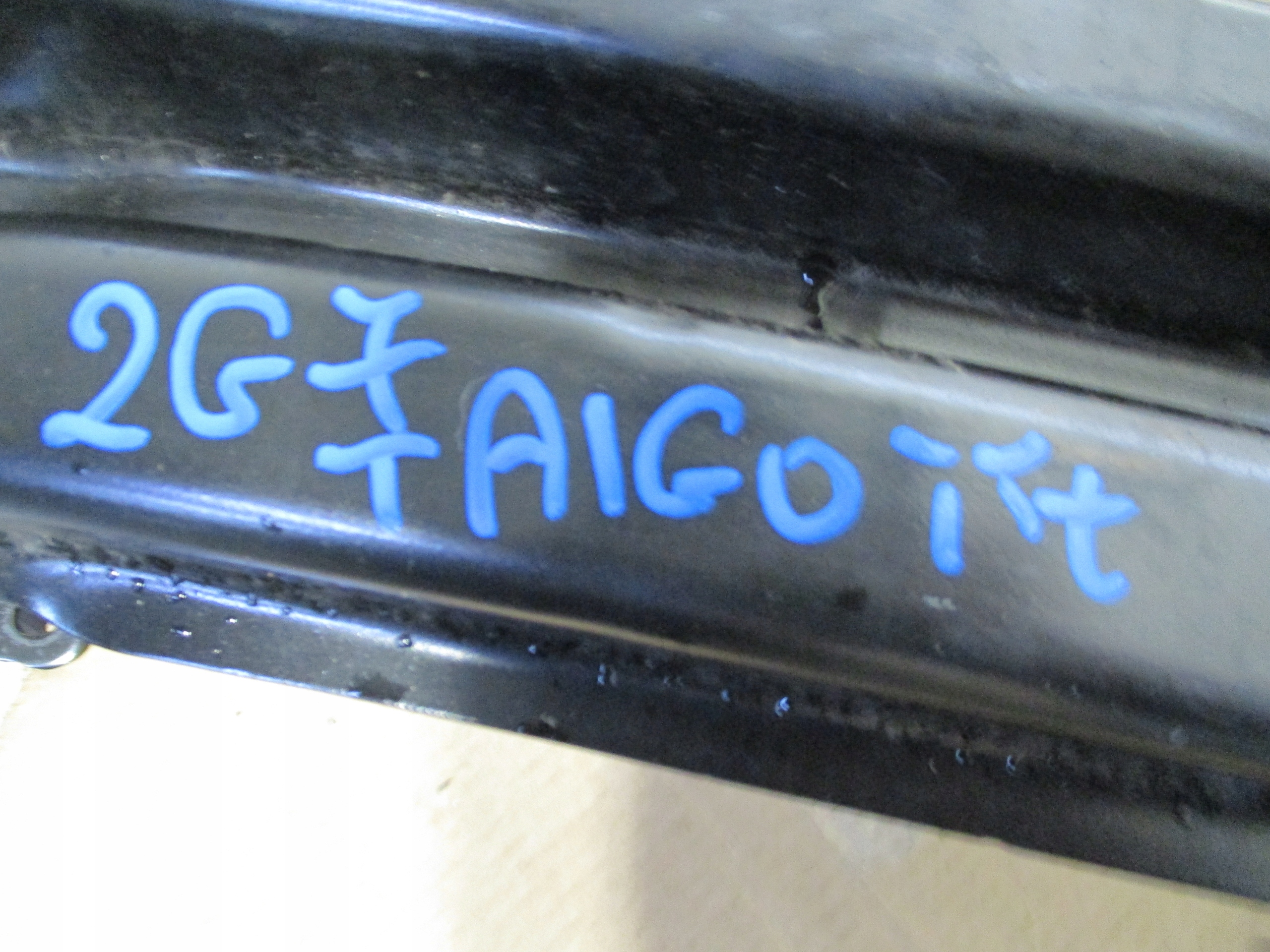 bumper support VW TAIGO 2G7 2G7807311