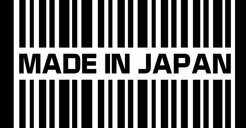 

Naklejka na samochód Made in Japan 16x8cm