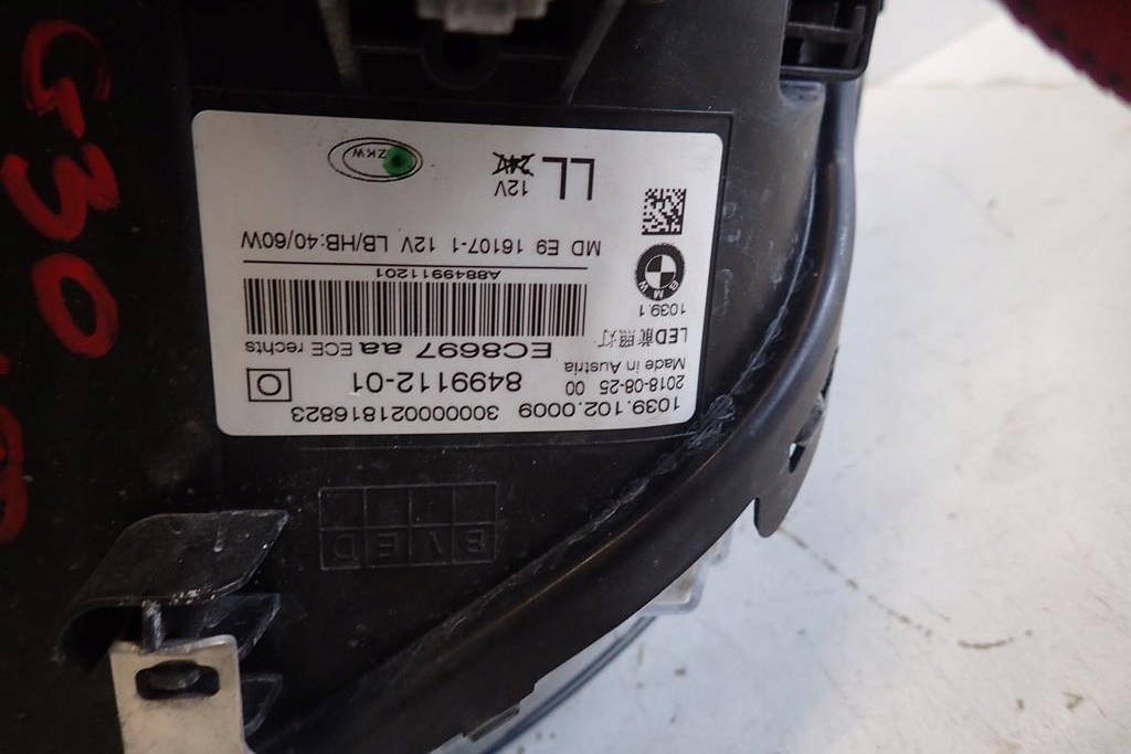 light front front right BMW 5 G30 G31 FULL LED