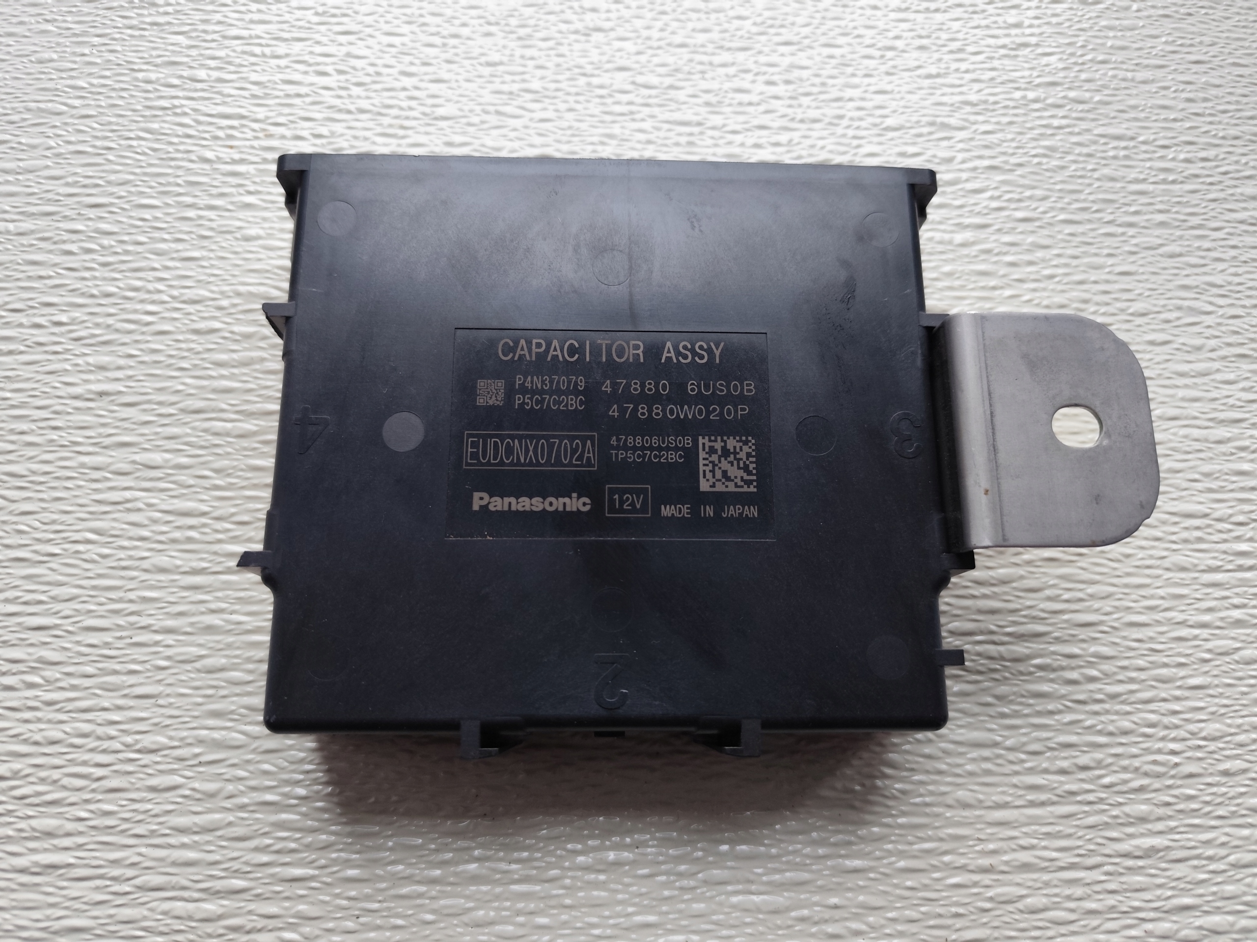 NISSAN X-TRAIL T33 2023 module computer control unit 47880 6US0B