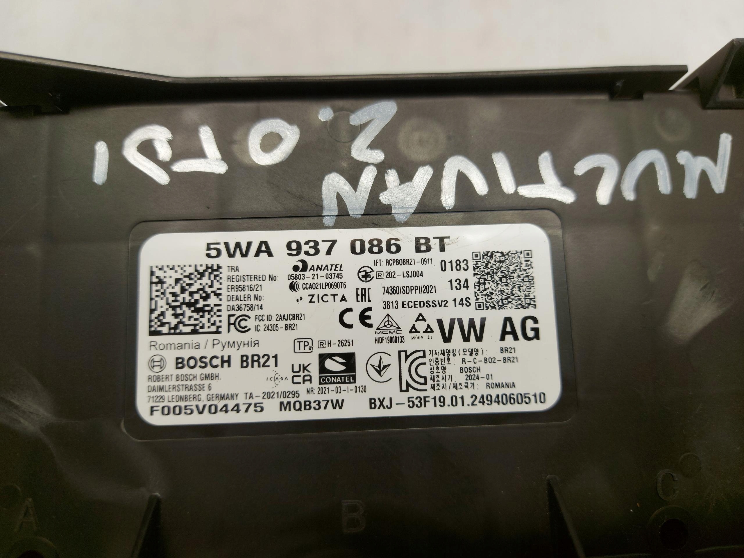 VW Multivan 7T0 T7 2023 module control unit komfortu 2.0tdi 5wa937086bt