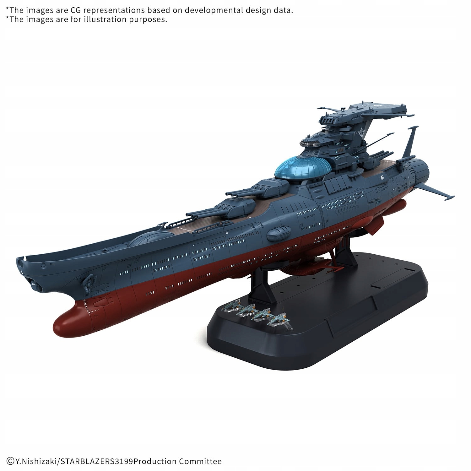 Yamato Experimentální loď BBY-03 Ginga 1/1000 Modelářský set