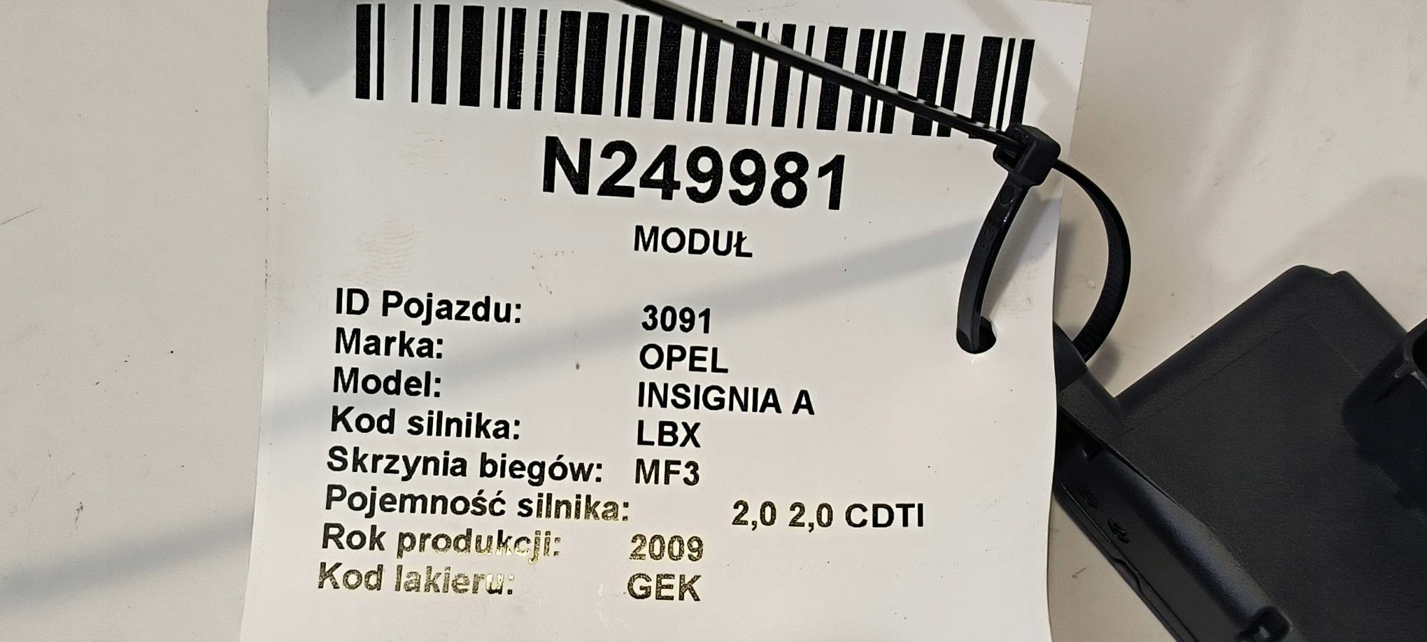 module 13505725 OPEL INSIGNIA A