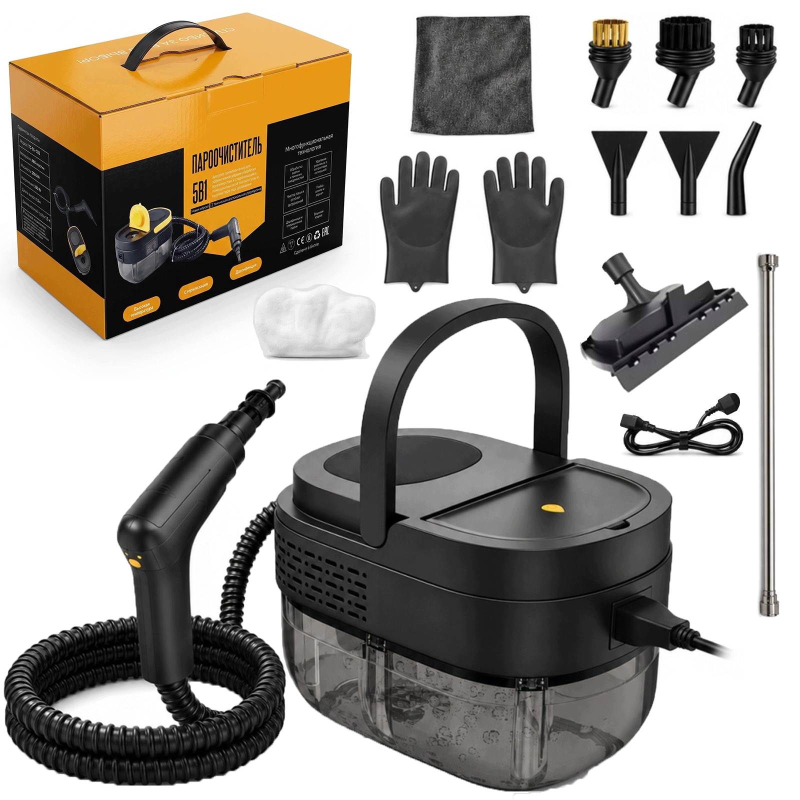 Parní Čistič Napařovač Mop 2500 W 1600 ML 3 Bar Na Okna, Spáry, Čalounění